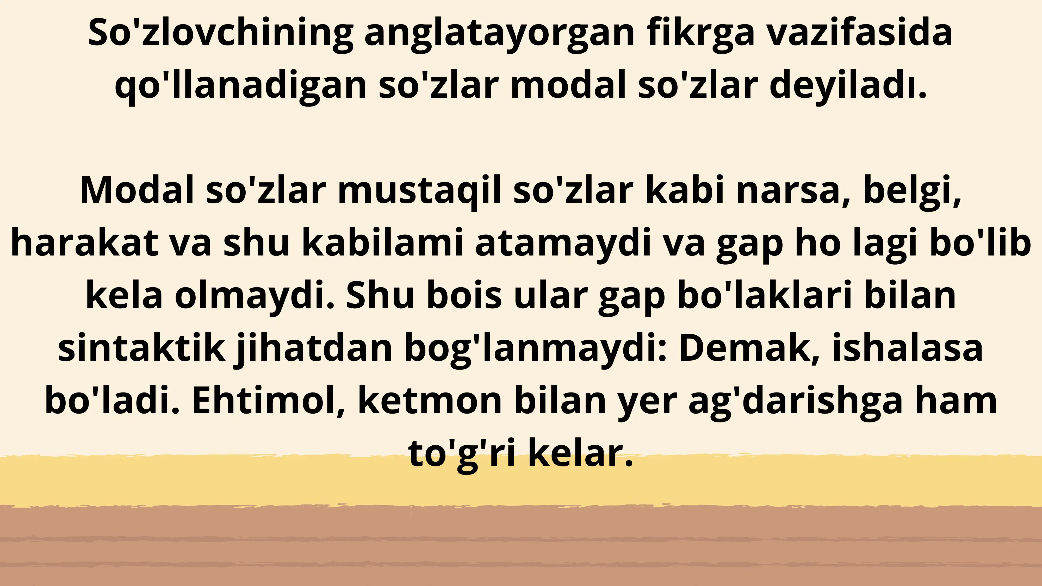 Undov, taqlid va modal soʻzlar 2
