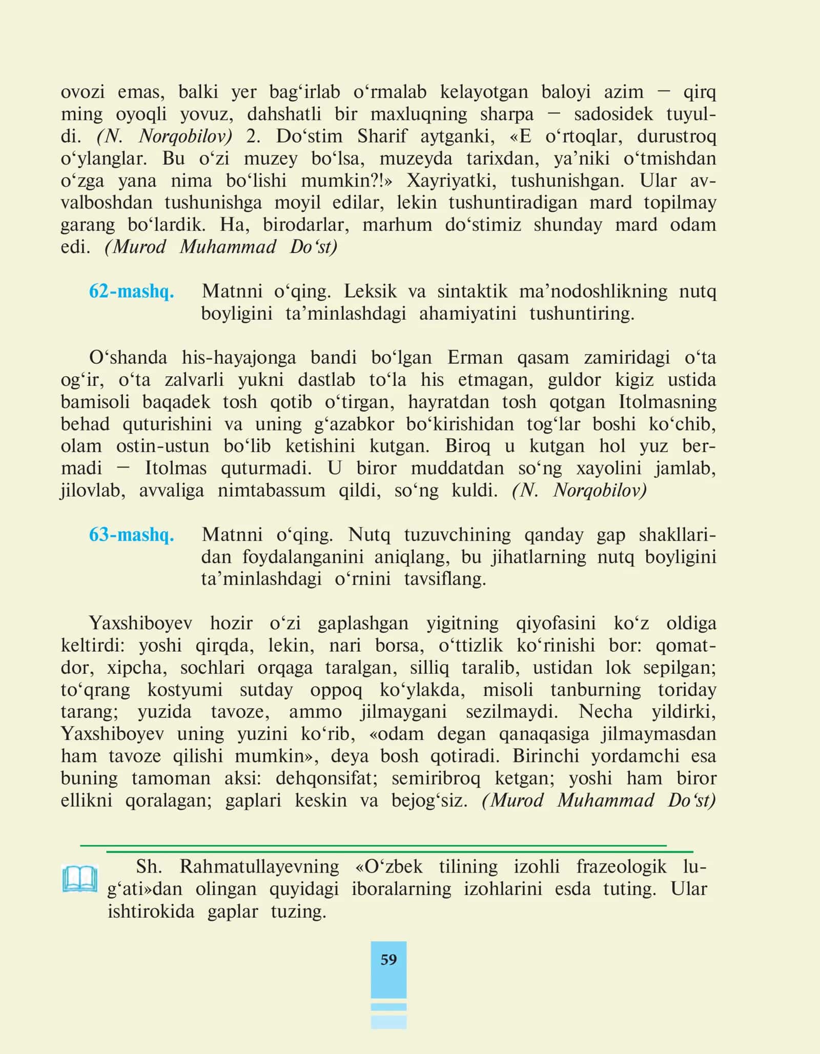 Nutqning boyligi sifati 2