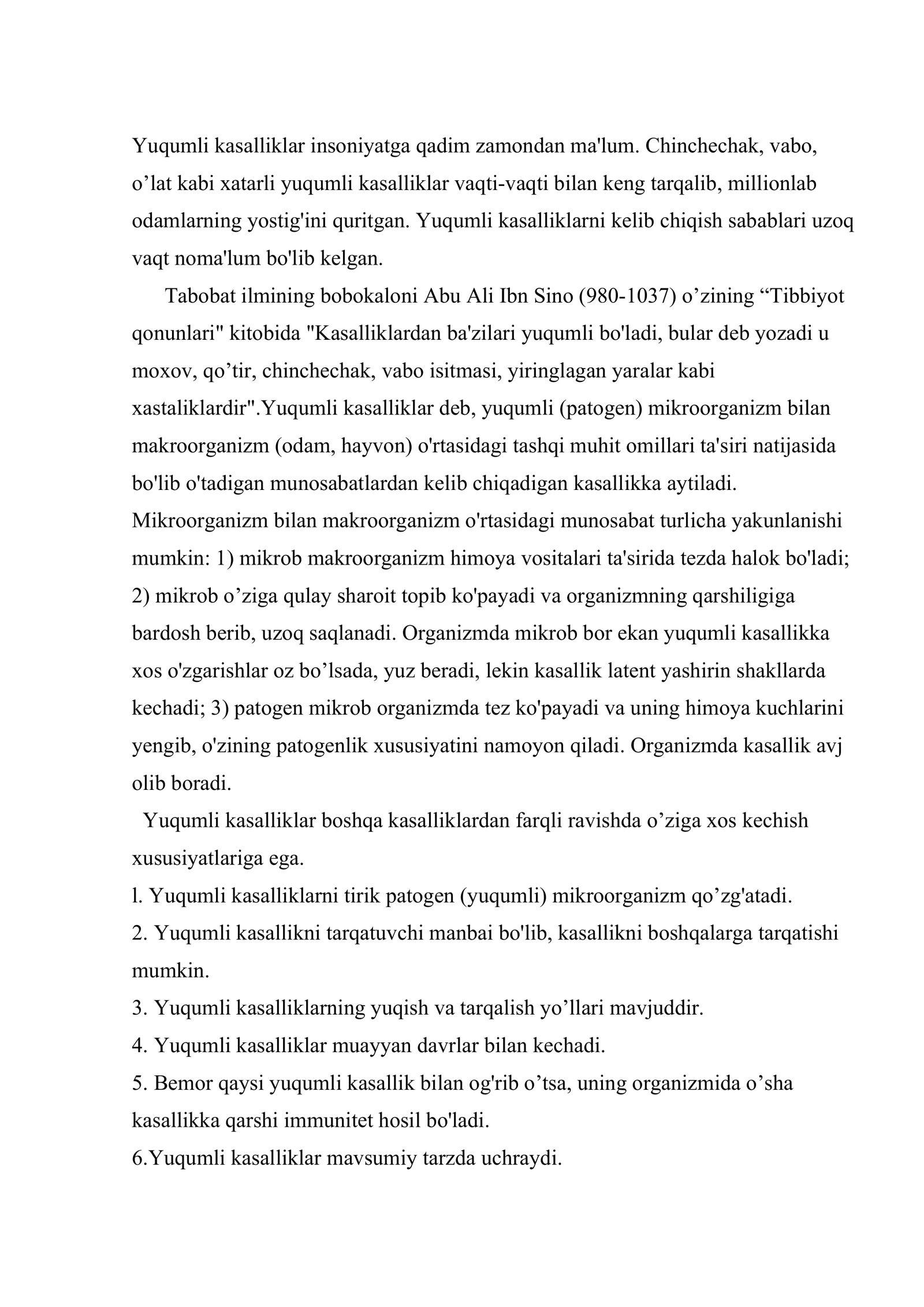 Epidemiologiya asoslari. Immunitet 2