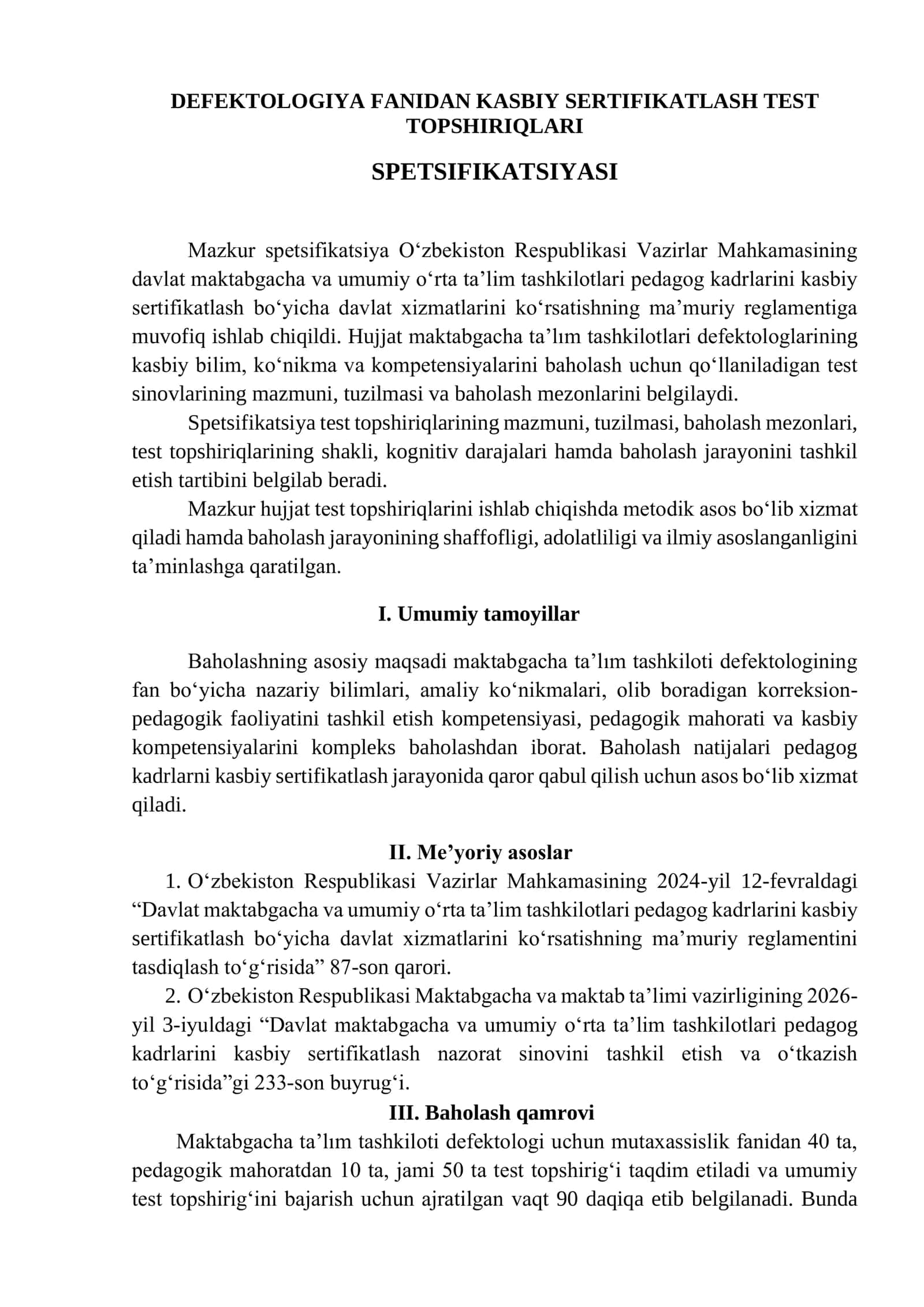 DEFECTOLOGIYA FANIDAN KASBIY SERTIFIKATLASH TEST TOPSHIRIQLARI 2