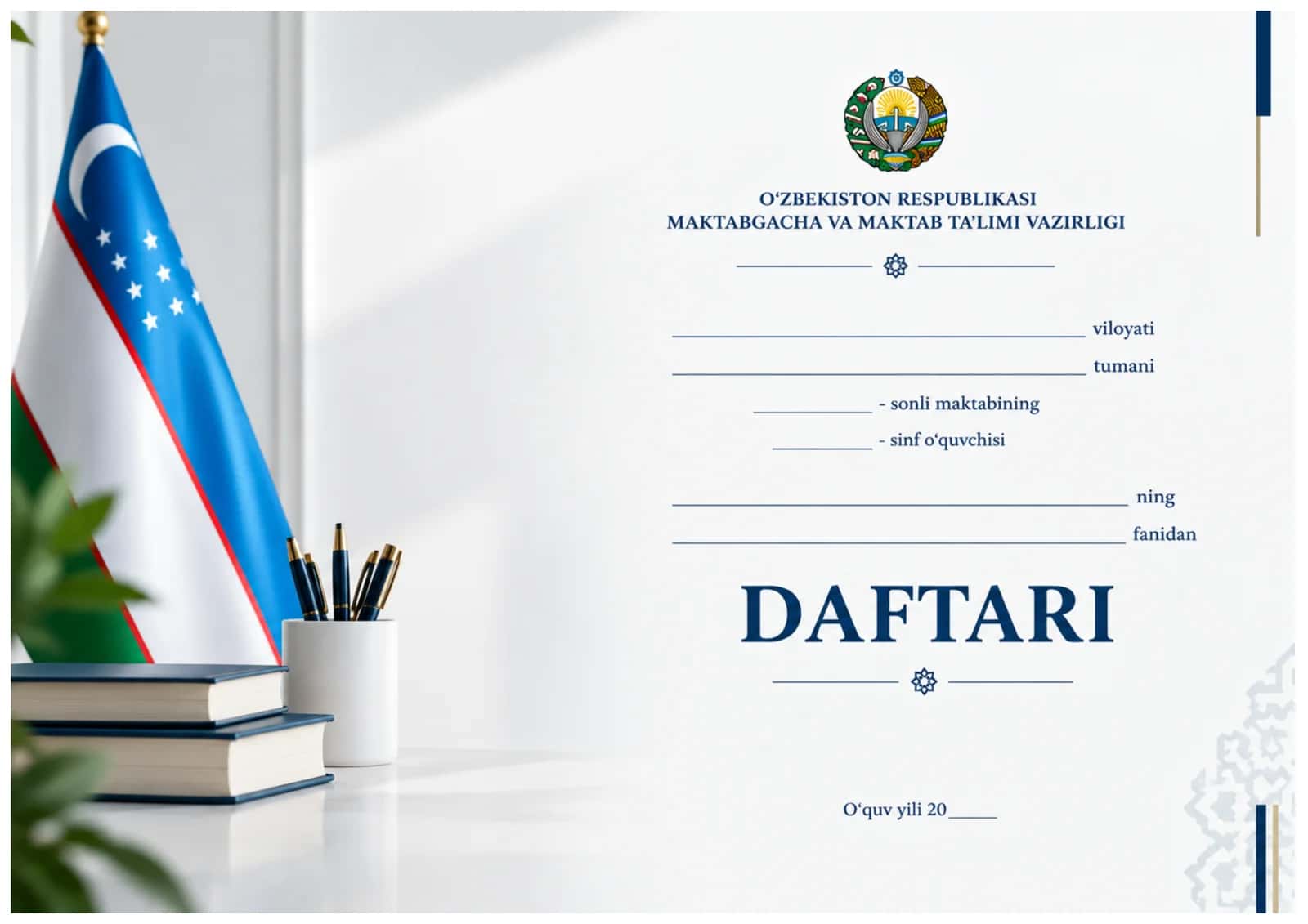 Daftar ustiga muqova maktab uchun 9in1 2