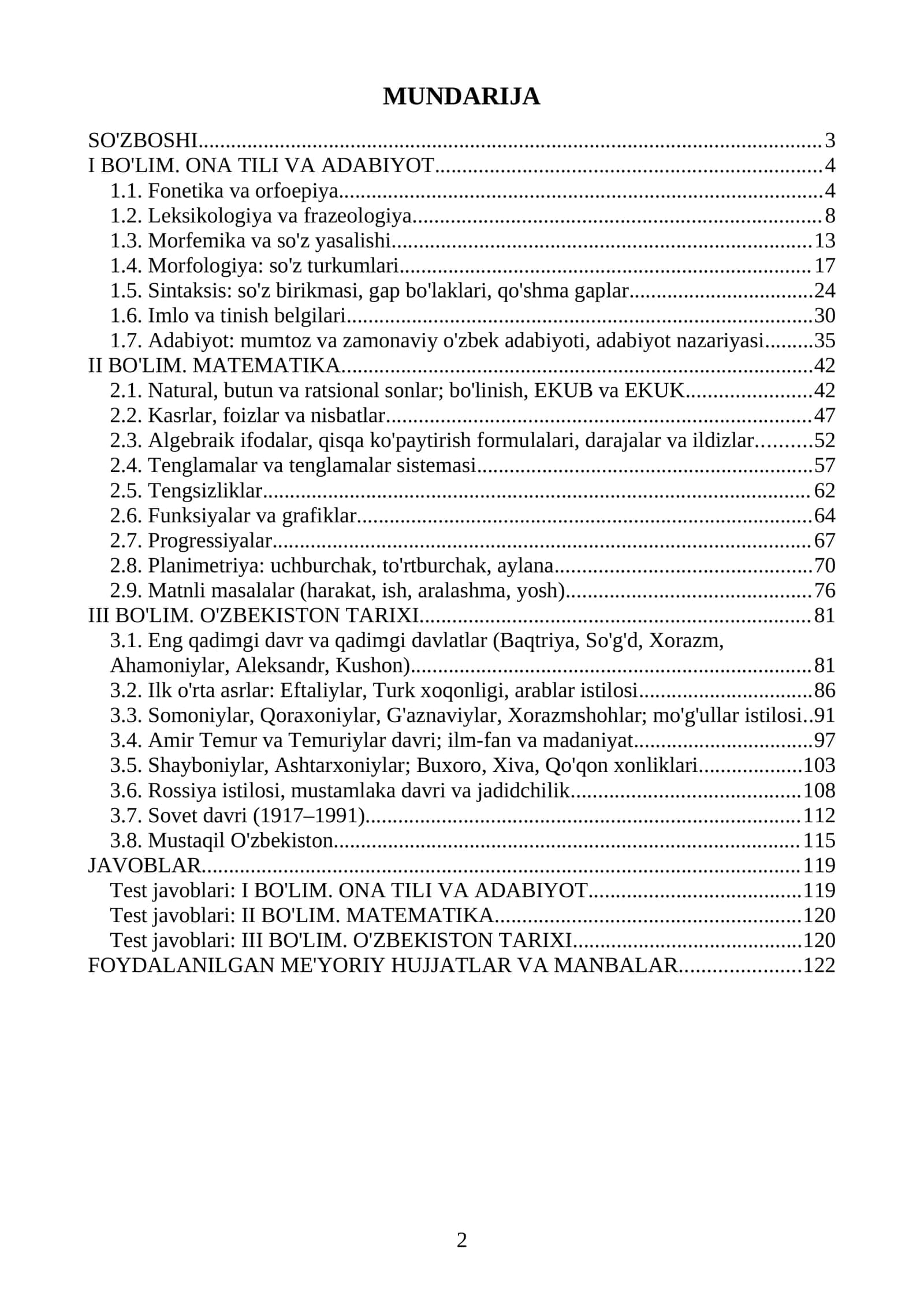 DTM. Majburiy blokdan 1000 ta test. Ona tili, Matematika va tarixdan majburiy fanlardan test 2