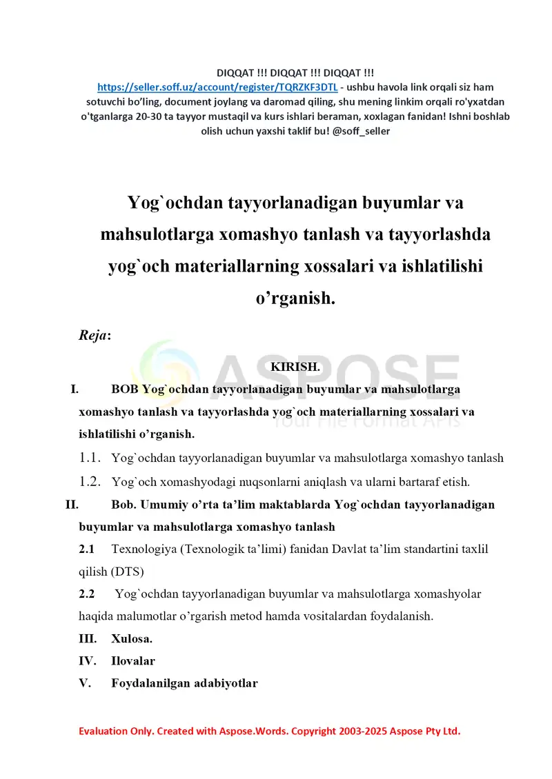 Yog‘ochdan tayyorlanadigan buyumlar va mahsulotlarga xomashyo tanlash va tayyorlashda yog‘och materiallarning xossalari va ishlatilishi o‘rganish 2
