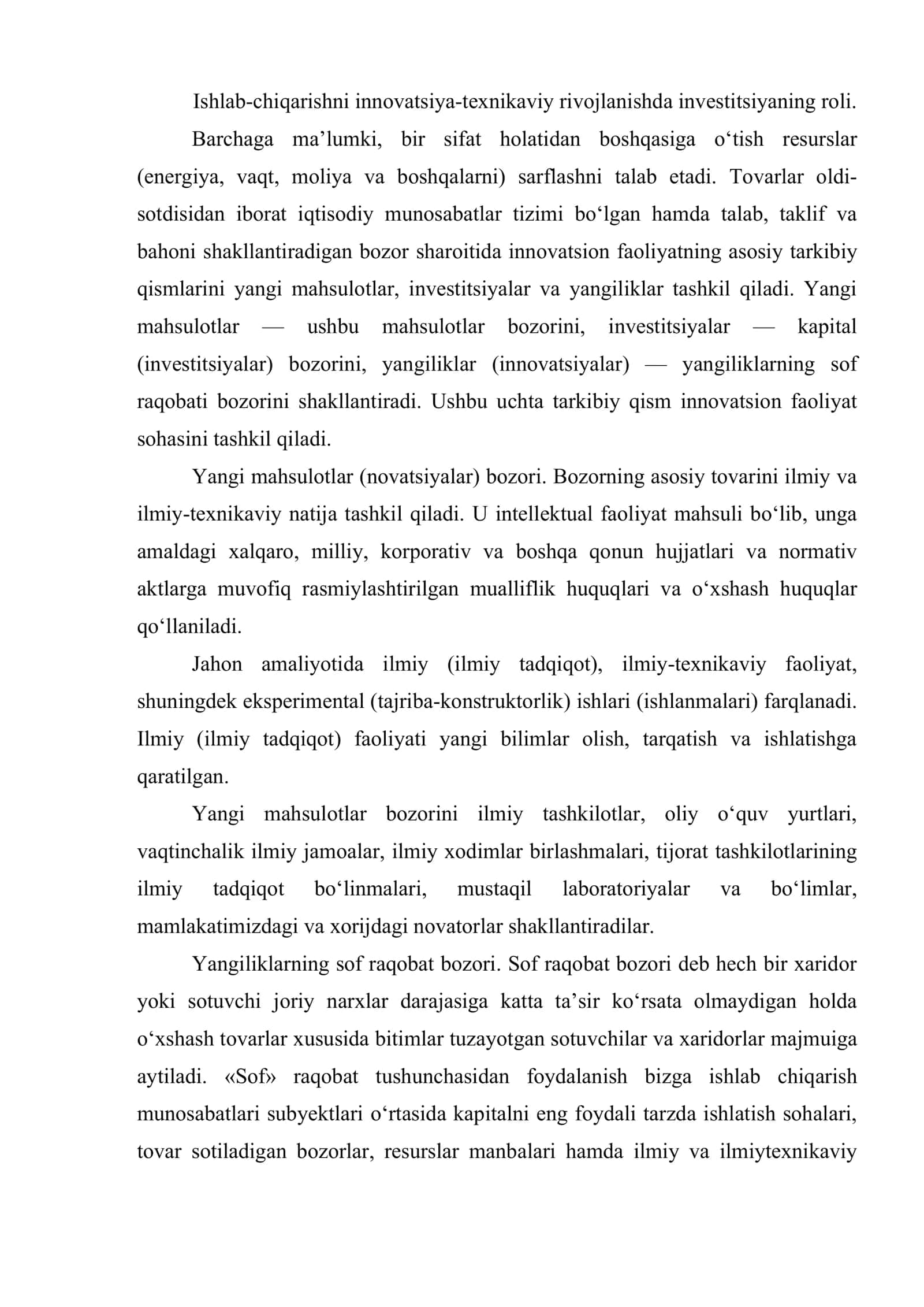 Innovatsion faoliyatni moliyaviy rag‘batlantirishda moliya, kredit, soliq mexanizmini takomillashtirish masalalari 2