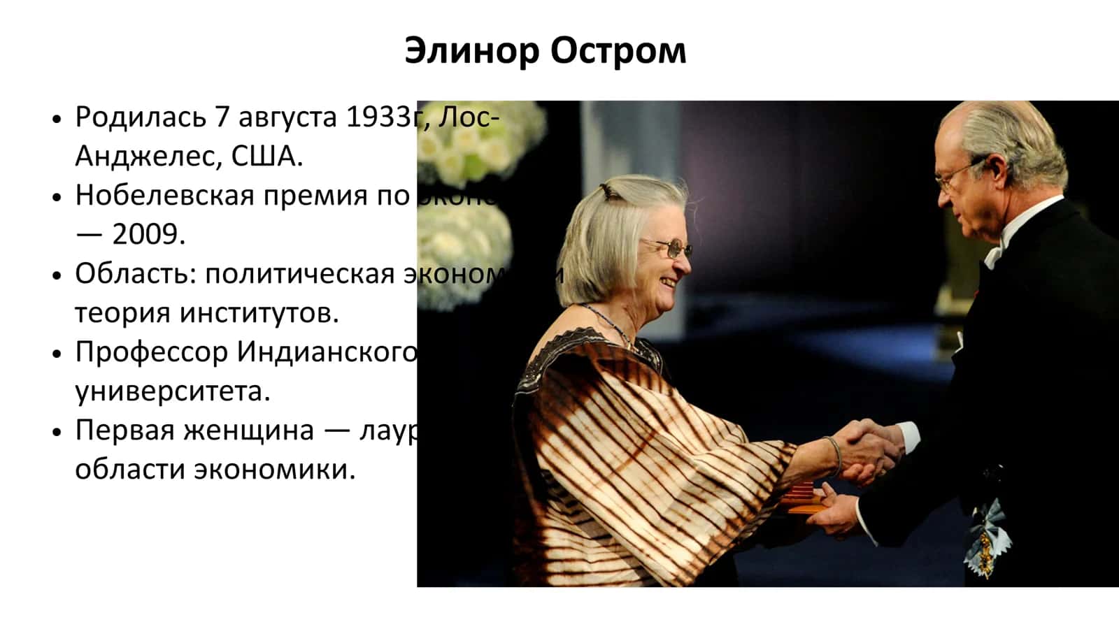 Холматов Сардор 2