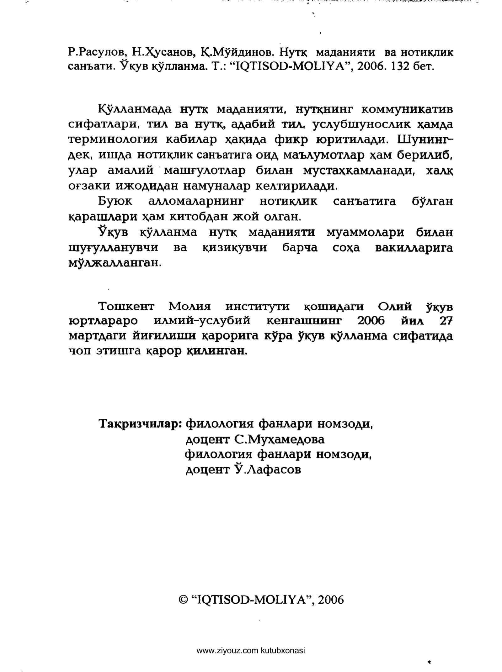 Taqdimot 2