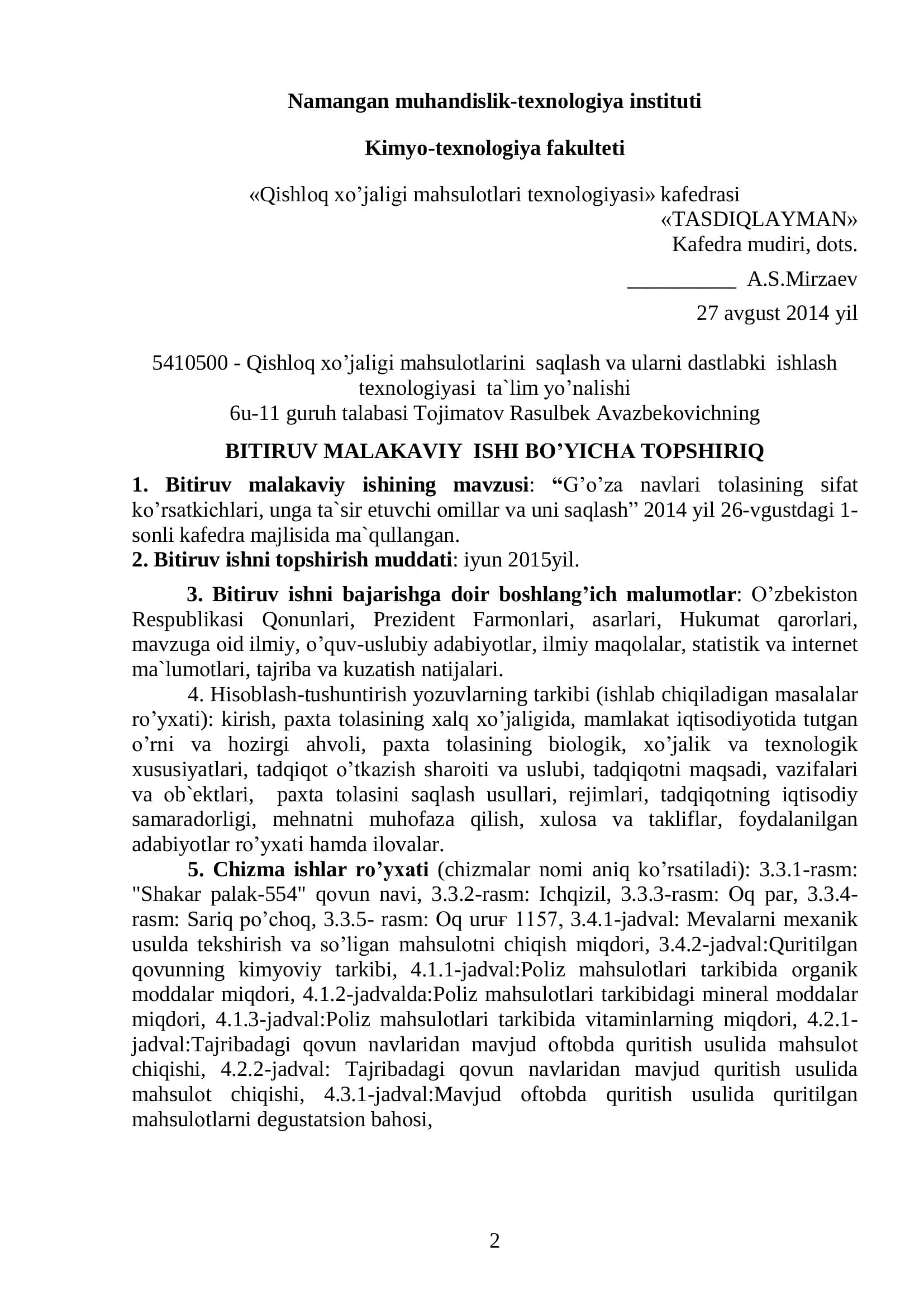 G’o’za navlari tоlasining sifat ko’rsatkichlari, unga ta`sir etuvchi оmillar va uni saqlash 2