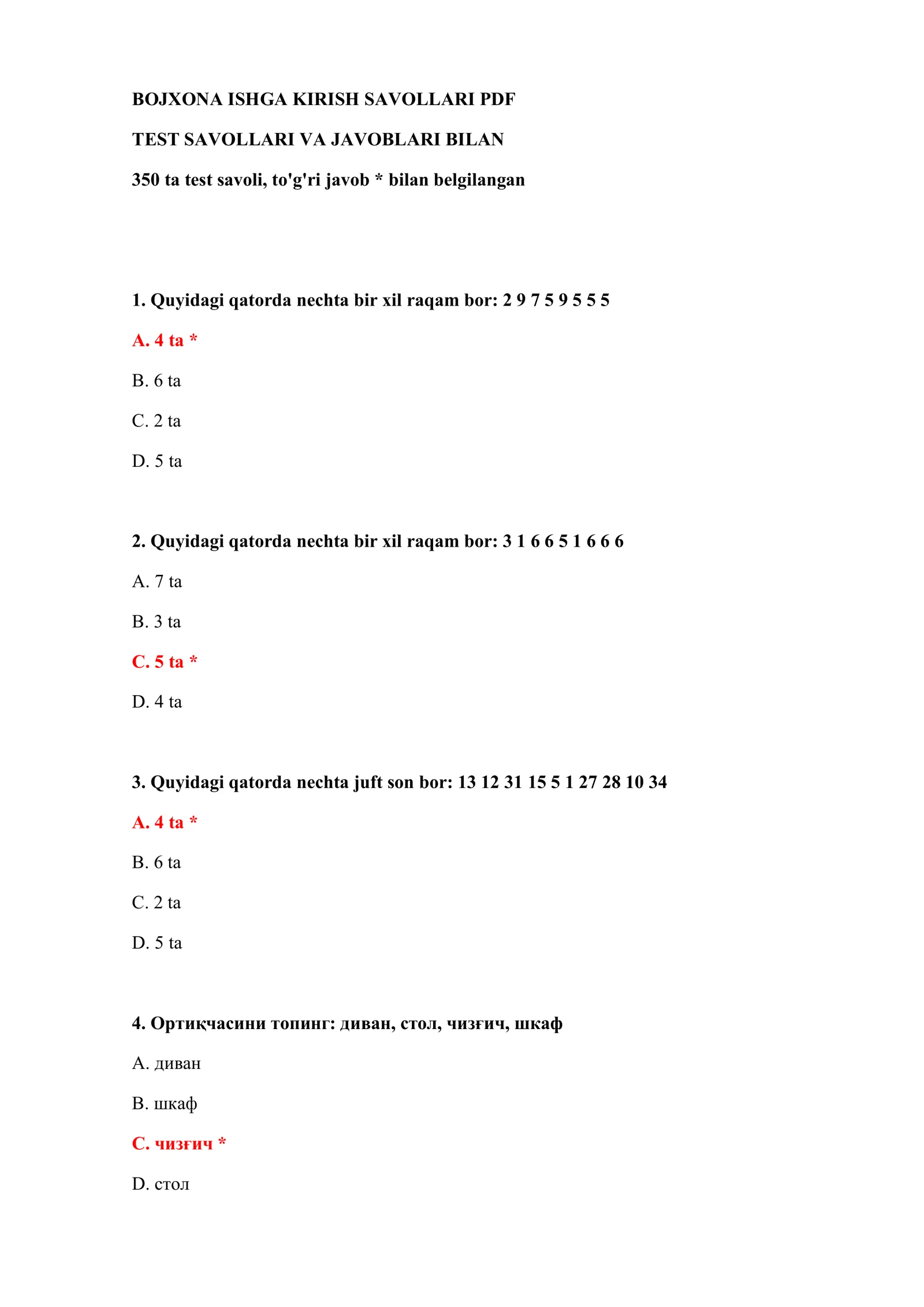 BOJXONA ISHGA KIRISH SAVOLLARI PDF 2