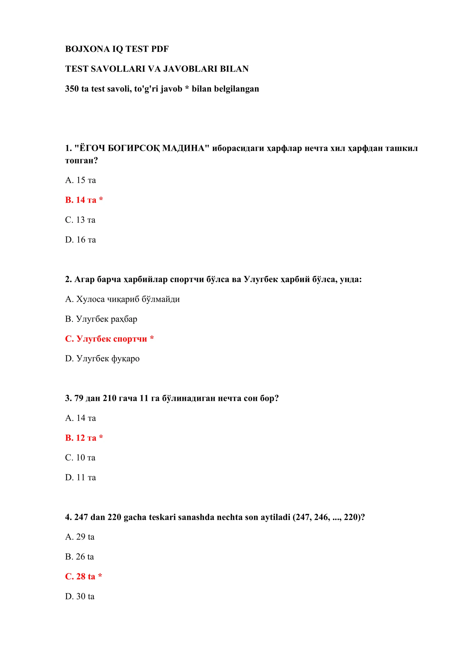 BOJXONA IQ TEST PDF 2