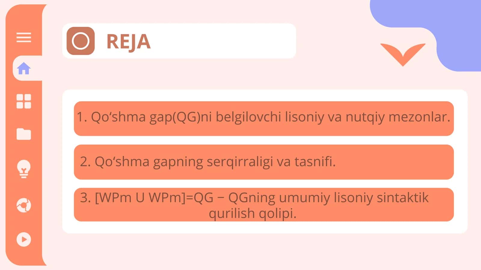 O'ZBEK TILSHUNOSLIGIDA QO'SHMA GAPLAR TADQIQI VA TASNIFI. 2