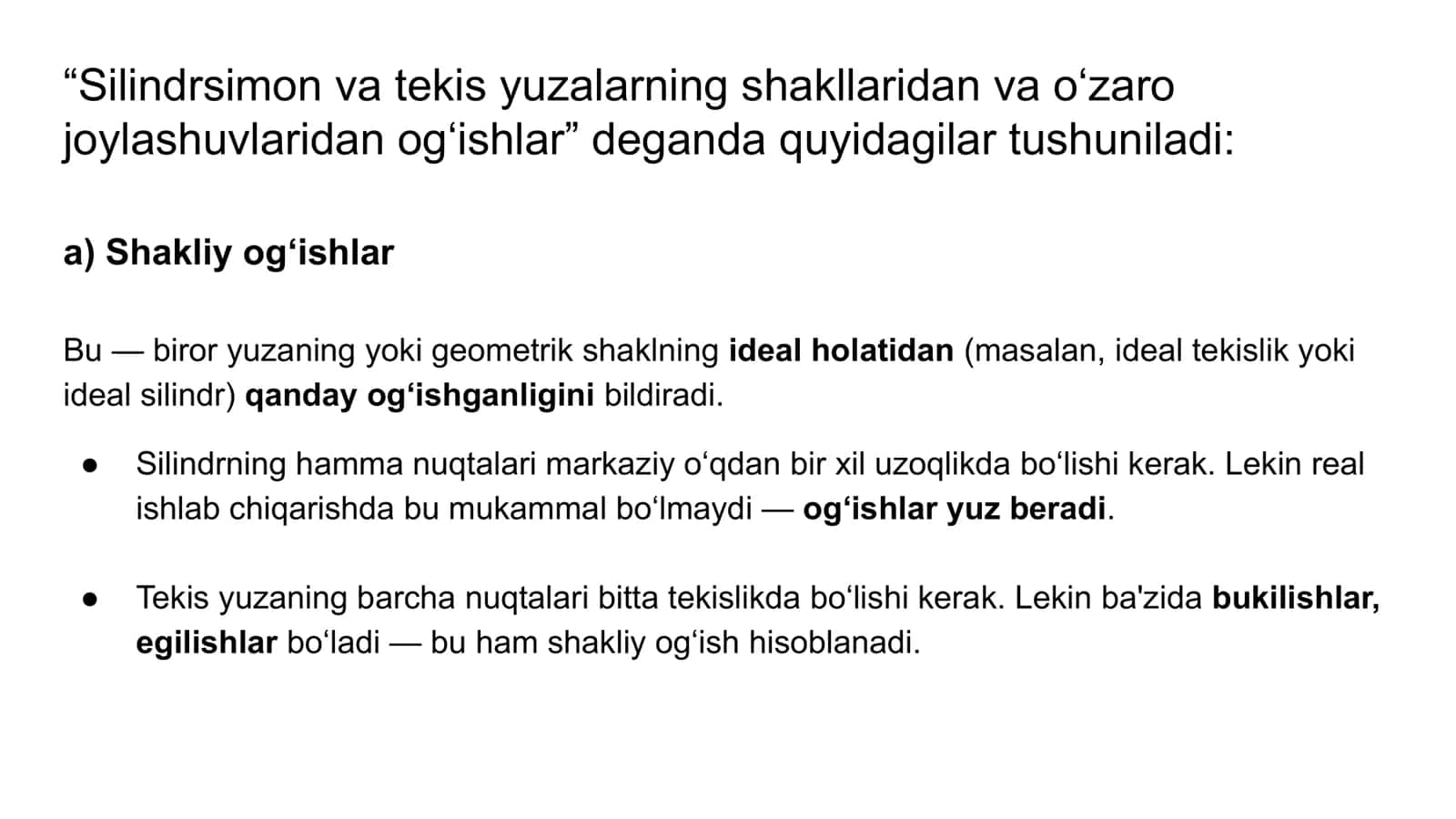 Silindrsimon va tekis yuzalarning shakllaridan va o‘zaro joylashuvlaridan og‘ishlarini nazorat qilish 2