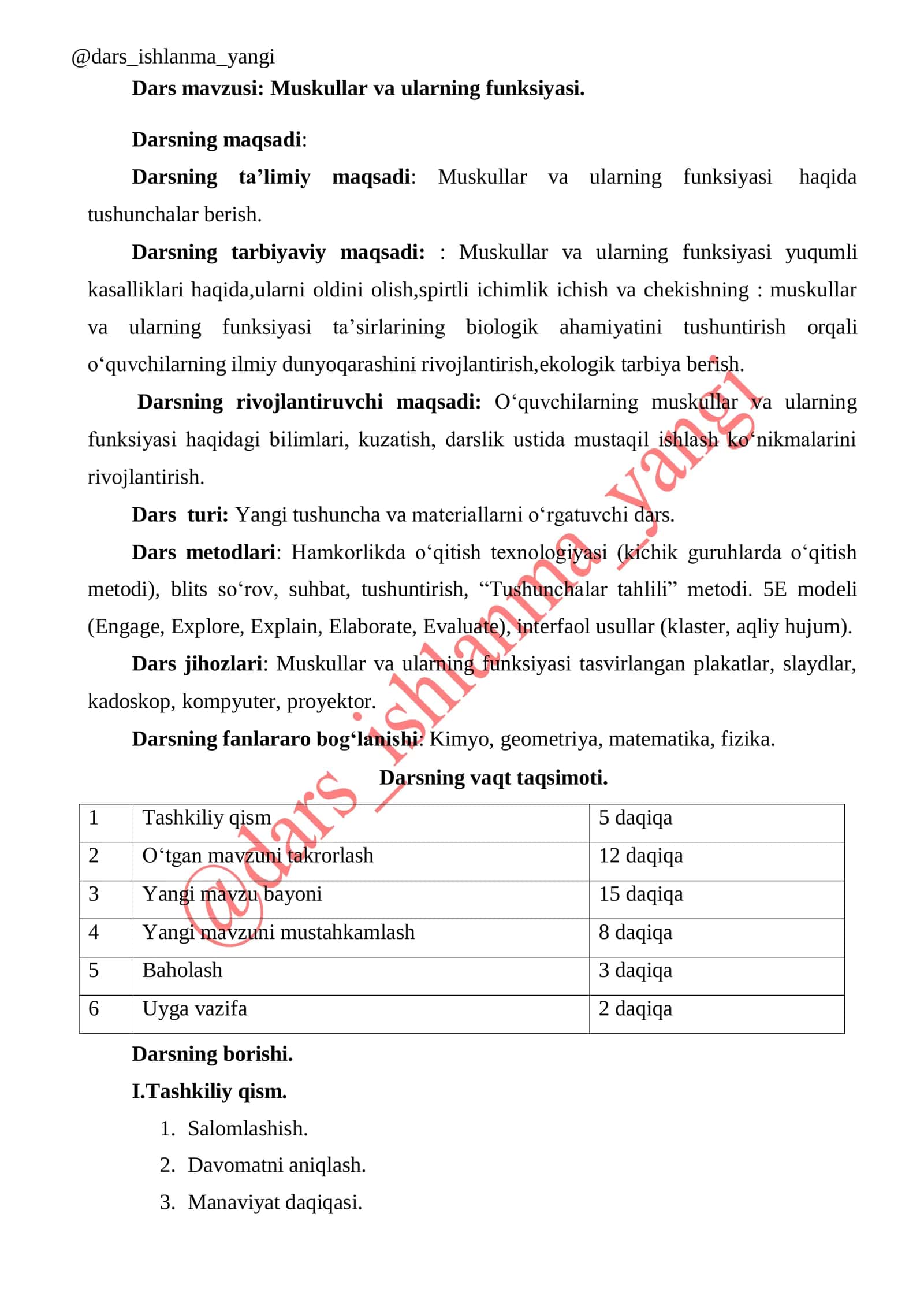 “Muskullar” mavzusidagi dars ishlanma 2
