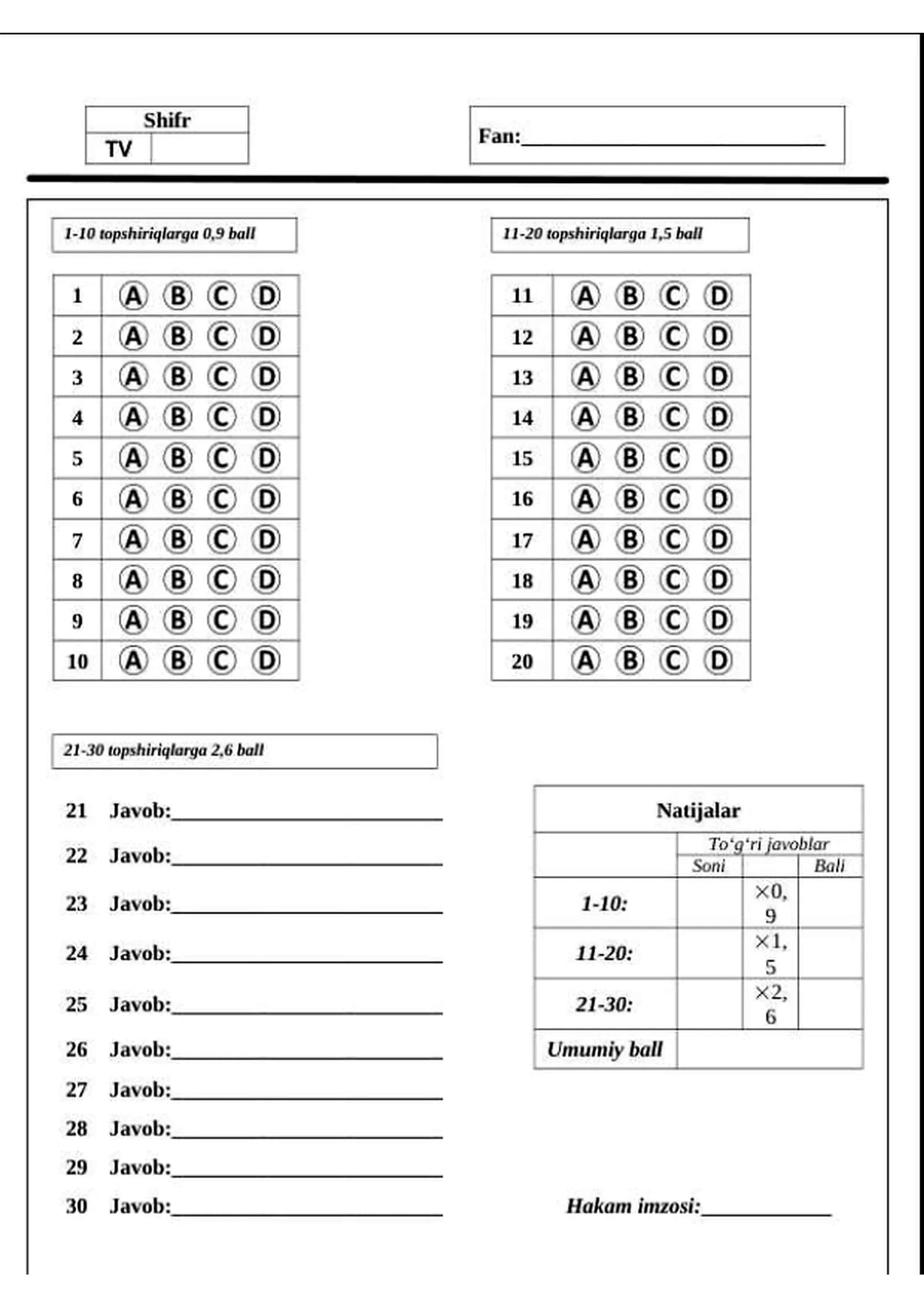 🏆 MATEMATIKA OLIMPIADASI | TUMAN BOSQICHI | JAVOBLAR VARAQASI 📄 2