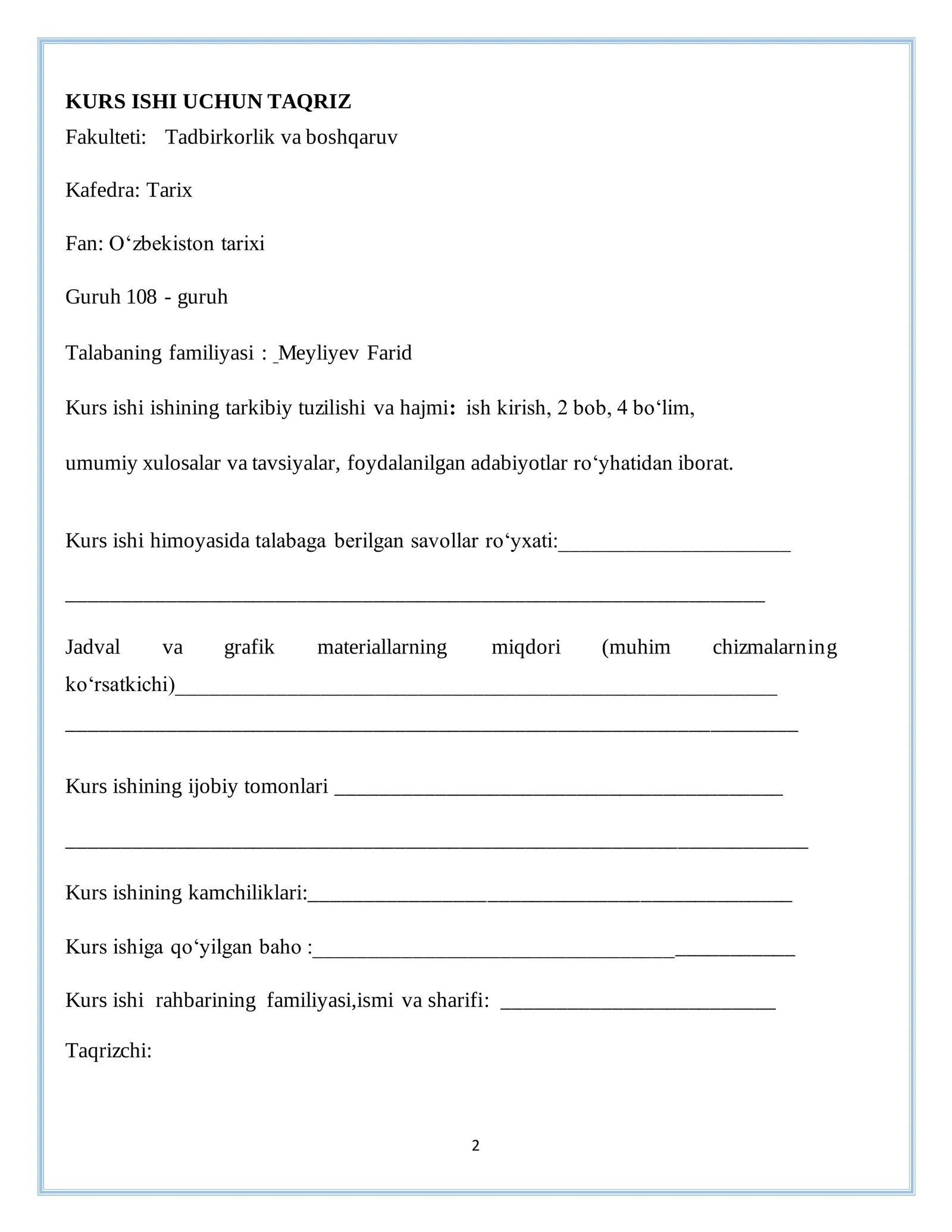 O‘ZBEKISTON TARIXIDAN KURS ISHI 2