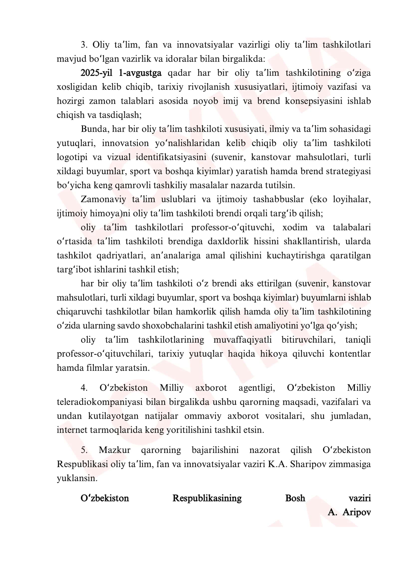 NORMATIV-HUQUQIY HUJJATLAR LOYIHASINI ISHLAB CHIQISH VA KELISHISHNING YAGONA ELEKTRON TIZIMI 2