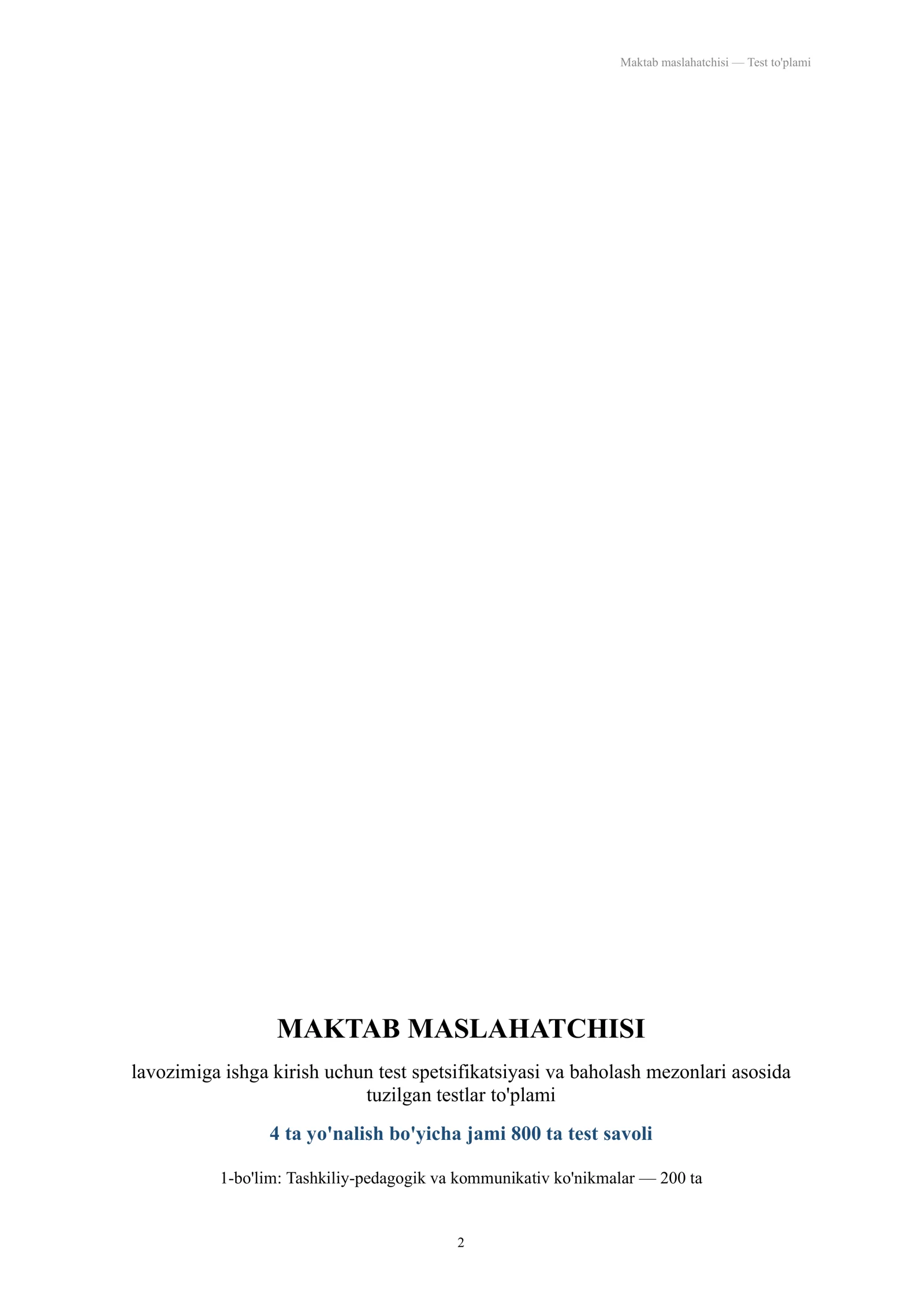 Maktab maslahatchisi test toplami 2