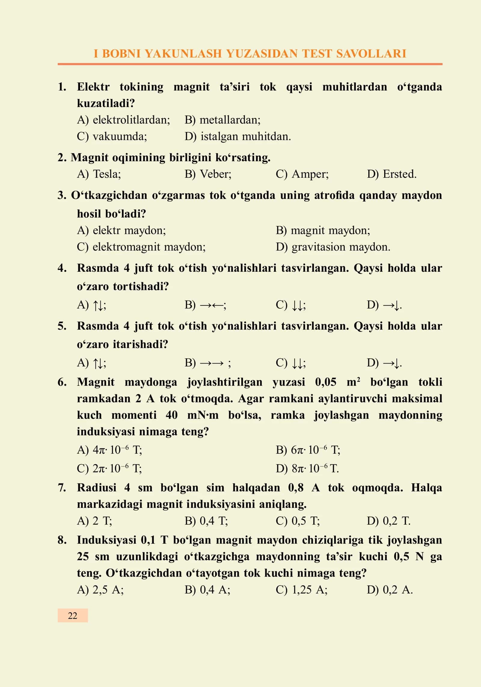 O‘tkazgichdan o‘tkazuvchiga kuchi 2