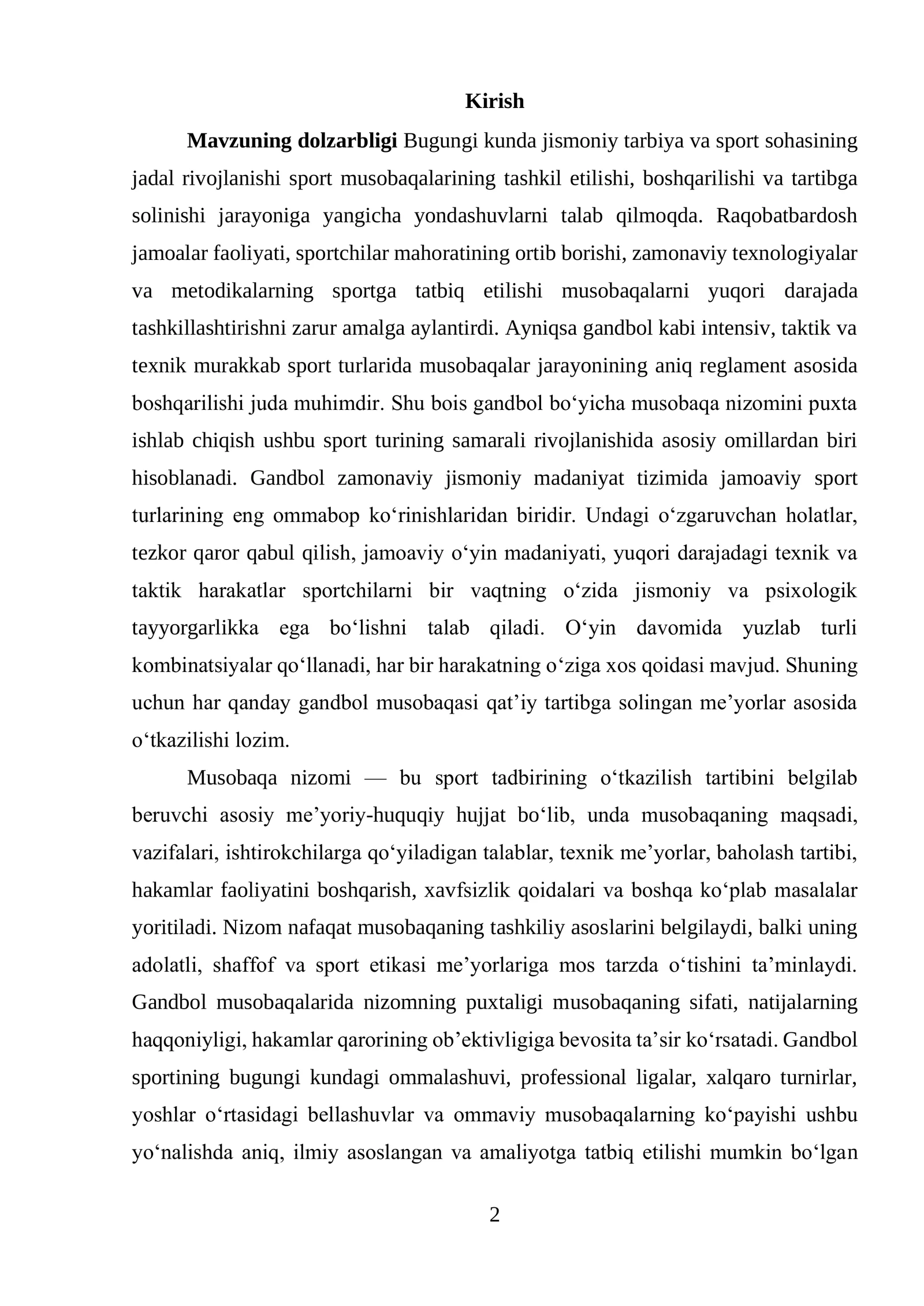 Gandol musobaqasi nizomi 2