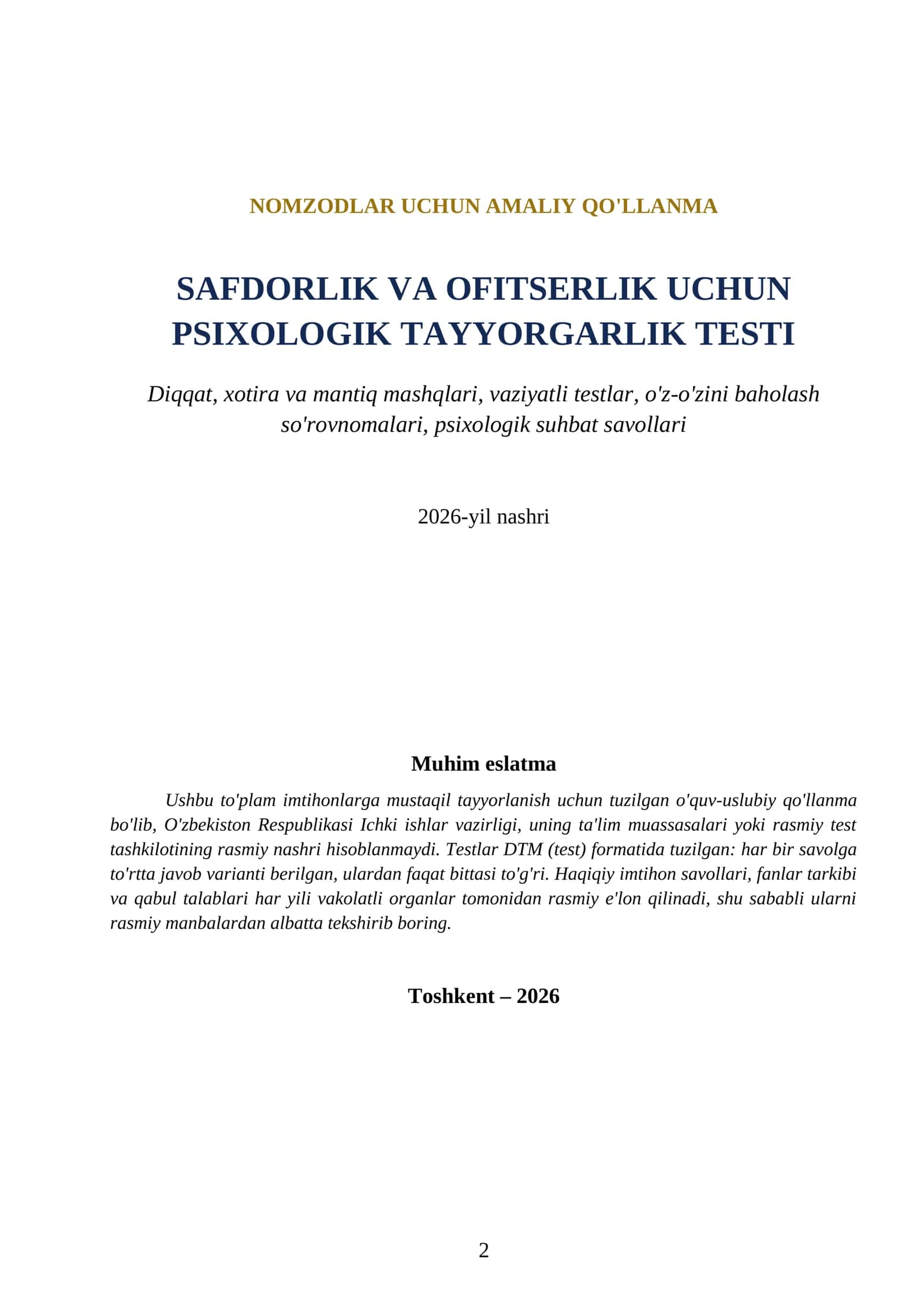 Safdorlik va Ofitserlik lavozimlari uchun psixologik test savollari. 1000 ta test va savollar 2