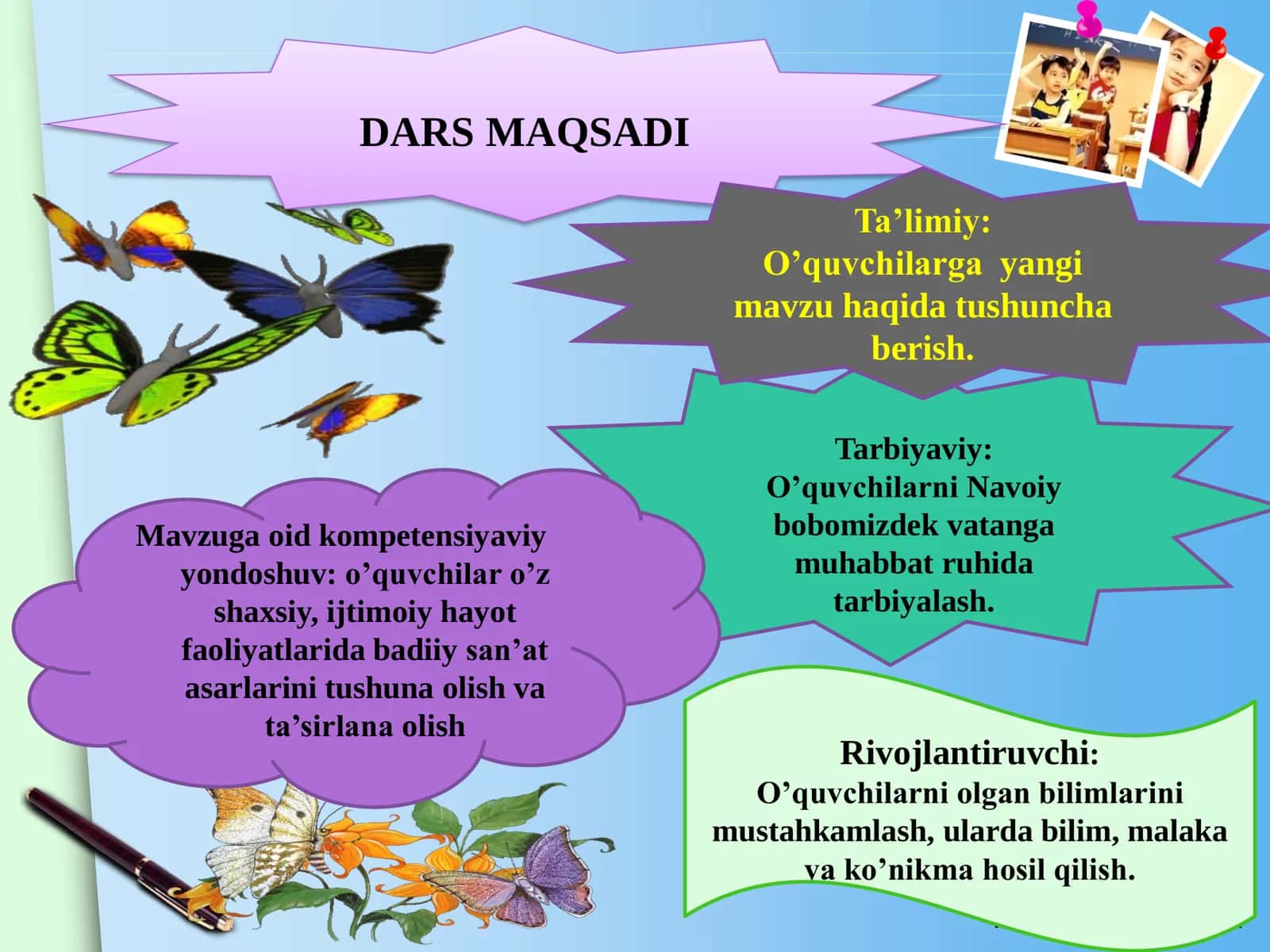 4-sinf Tarbiya fani Barcha insonlar qonun oldida tengdirlar dars ishlanma 2