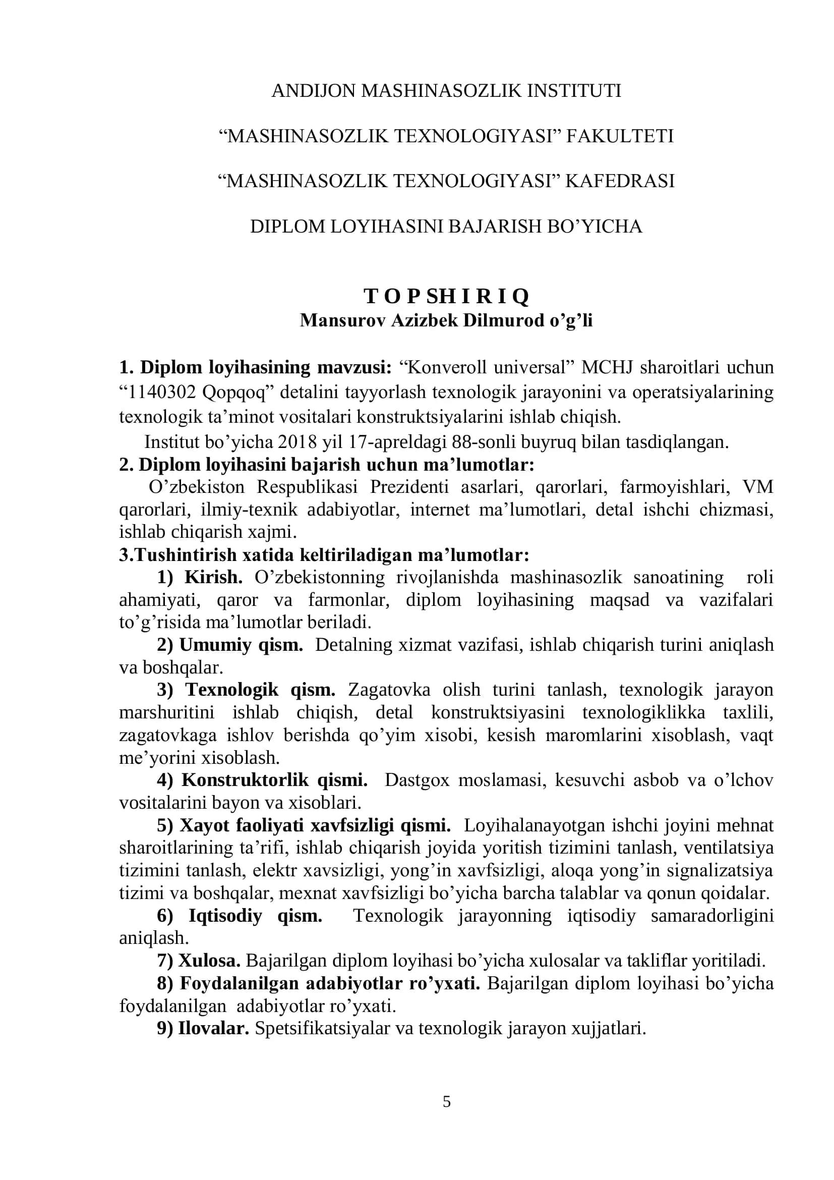 Konveroll universal MCHJ sharoitlari uchun "1140302 Qopqoq" detalini tayyorlash 2