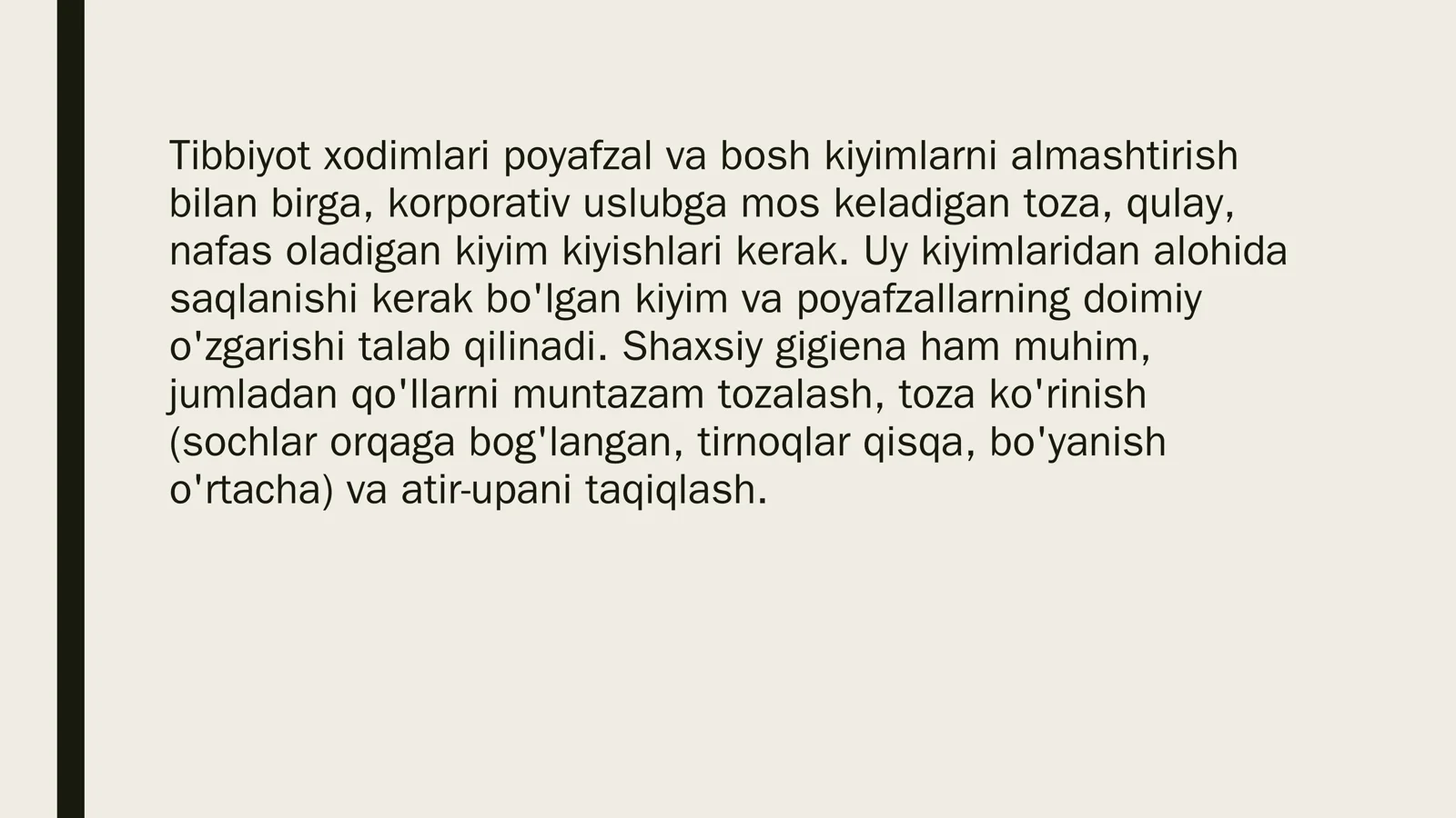 Tibbiyot hodimining kiyinishi va shaxsiy gigiyenasiga qo‘yiladigan talablar. Deontologiya va Shifokorlik etikasi. Tibbiy Etika, shifokorlik etikasi,Yatroge 2
