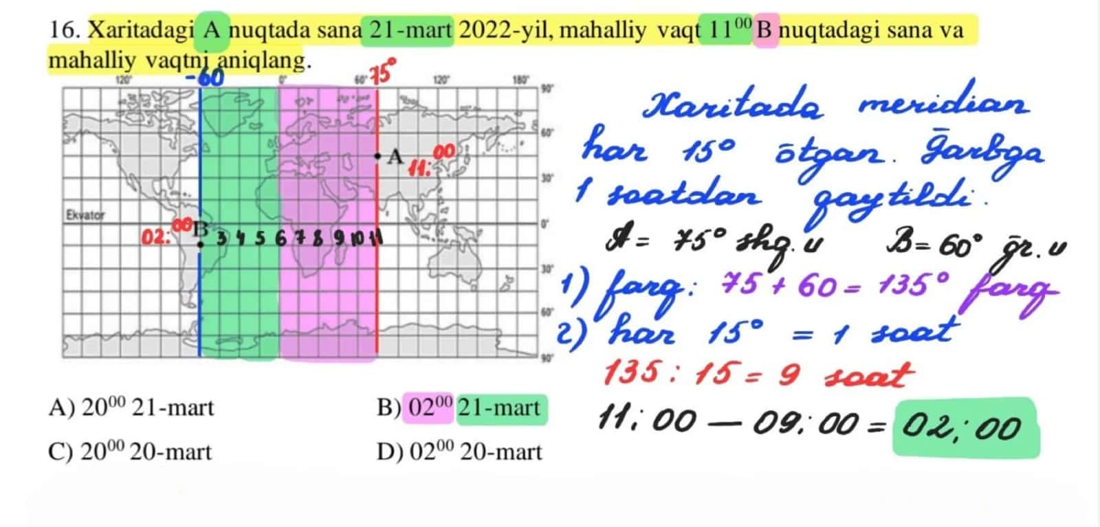 Geografiya fanidan milliy sertifikat imtihoniga tayyorlanish uchun manbalar 2