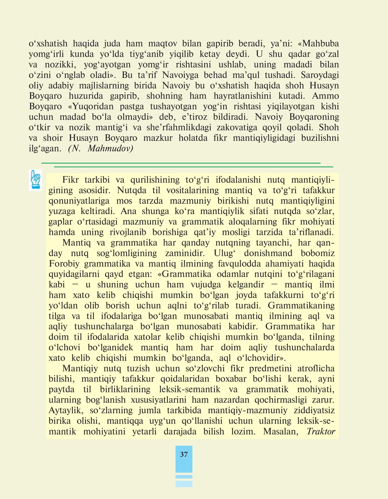O‘zbek tilining izohli frazeologik lug‘ati 2
