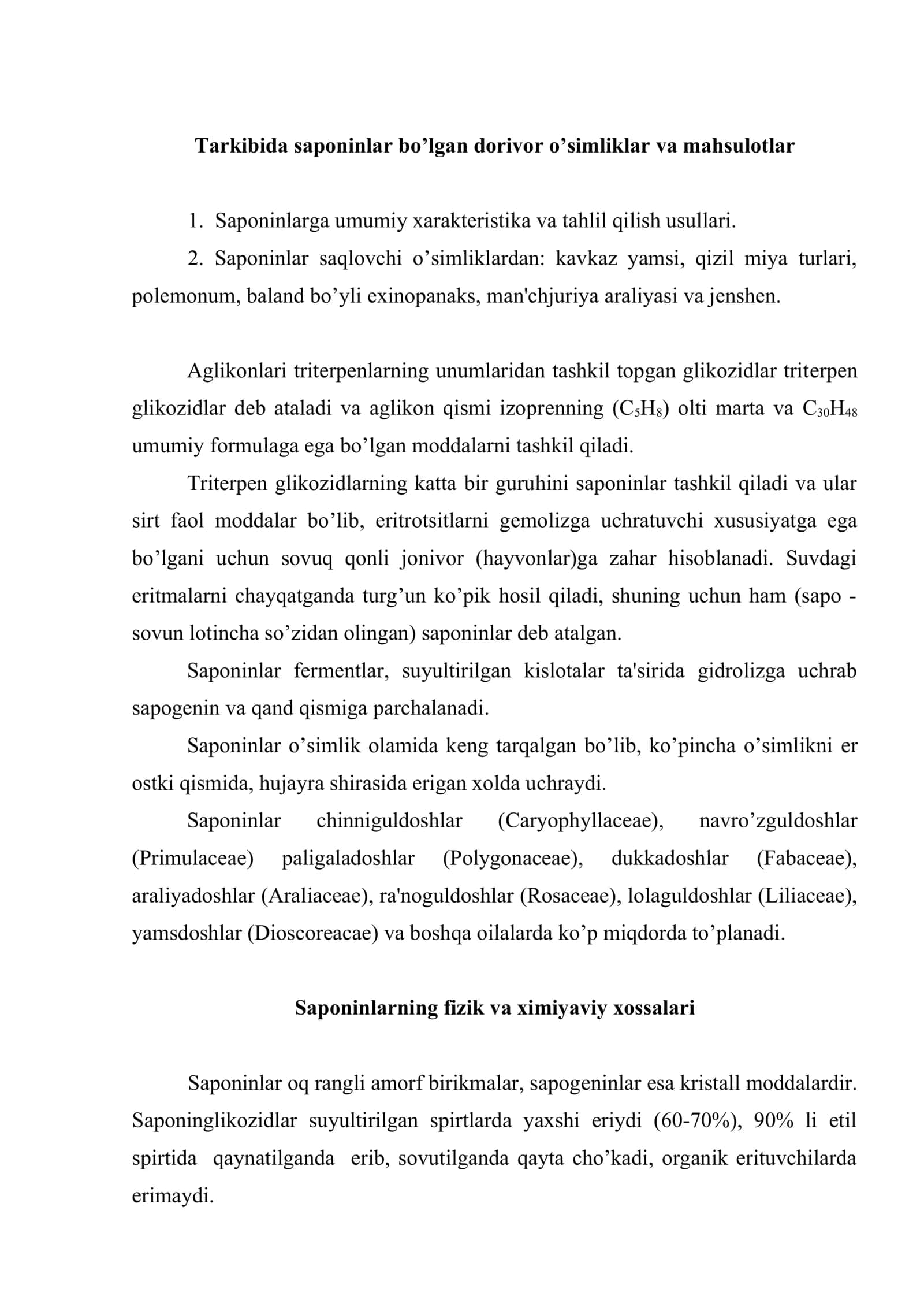 Tarkibida saponinlar bo’lgan dorivor o’simliklar va mahsulotlar 2