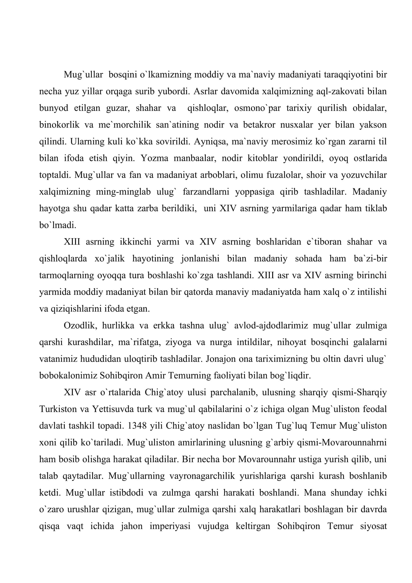 Amir Temur davlati. Temur tuzuklari va hozirgi zamon. Turkistonning xonliklarga bo`linib ketishi, uning sabab va oqibatlari 2