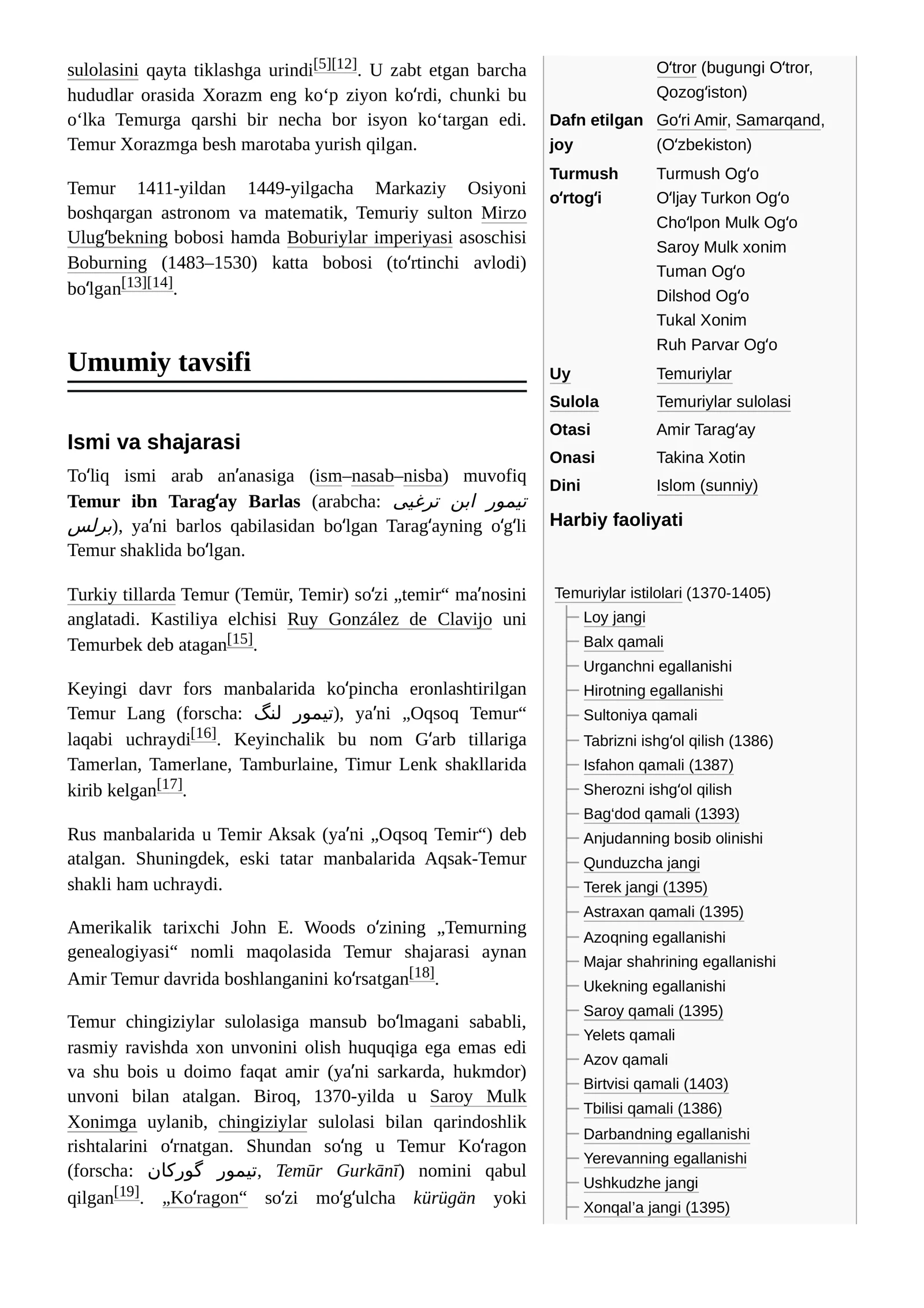Amir Temur 2