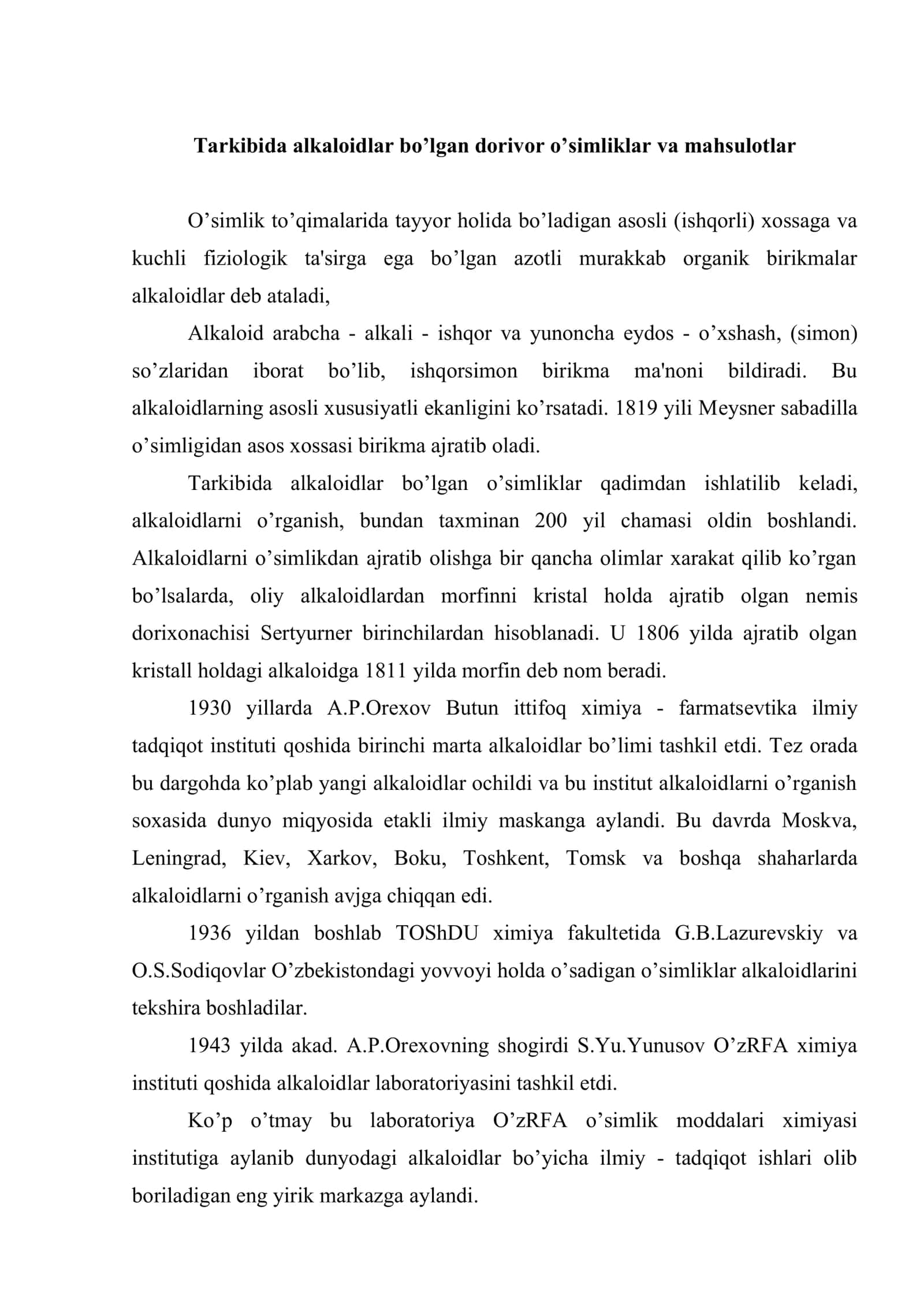 Tarkibida alkaloidlar bo’lgan dorivor o’simliklar va mahsulotlar 2