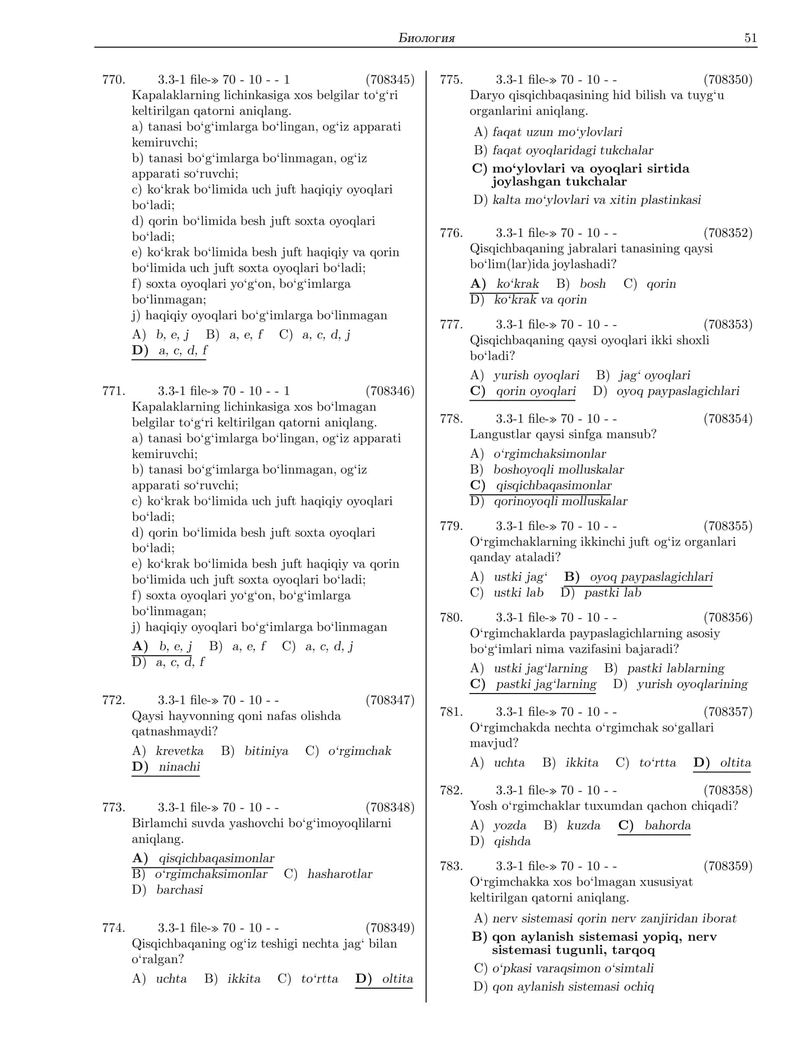 Biologiya 2