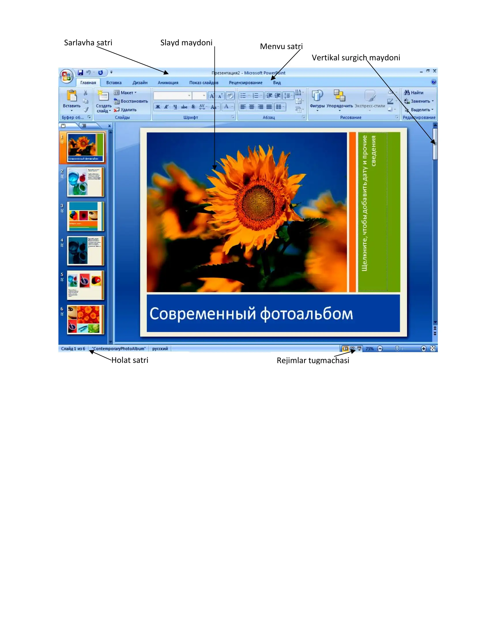 Microsoft Power Point dasturi 2