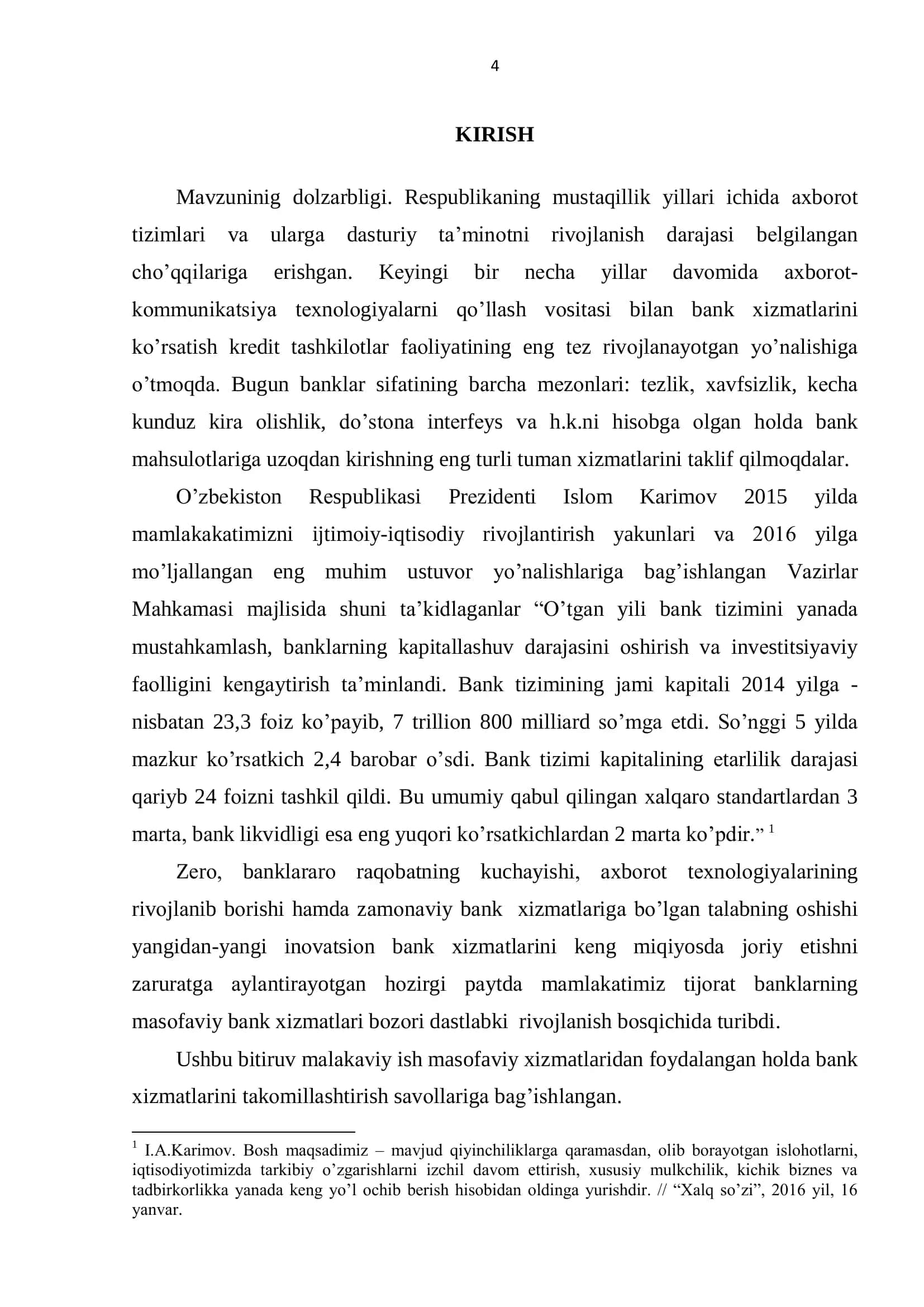 Masofaviy bank xizmatlaridan foydalanishni takomillashtirish yo’llari (Xalq banki Mirzo Ulug`bek filiali misolida) 2