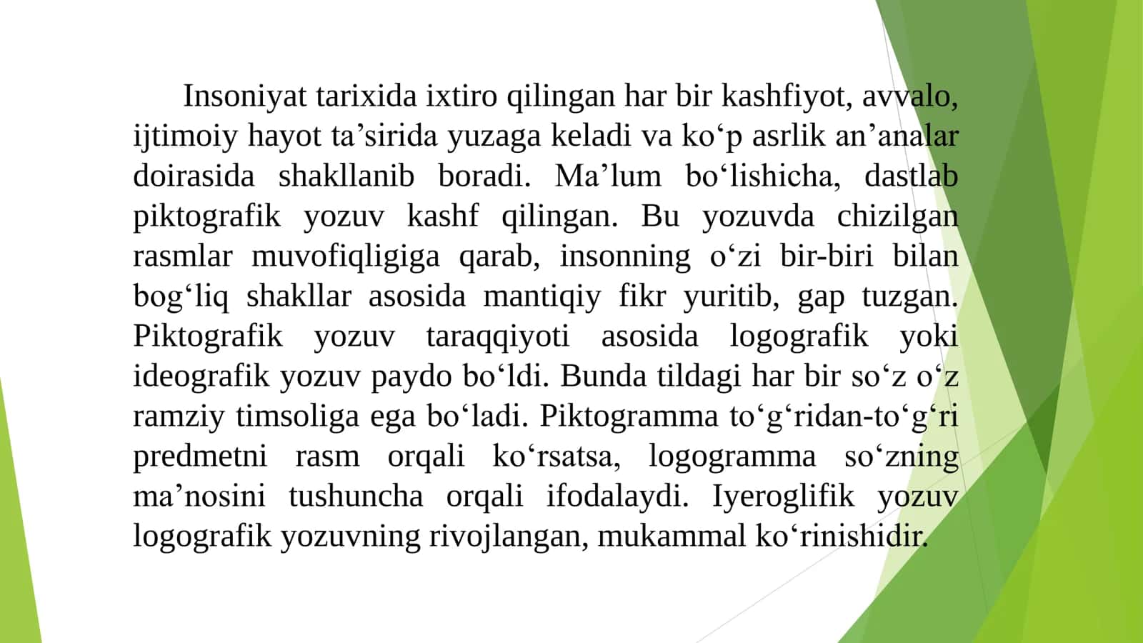 O'zbek matnshunosligining rivojlanish bosqichi. Kitobat va uning ilk na'munalari 2
