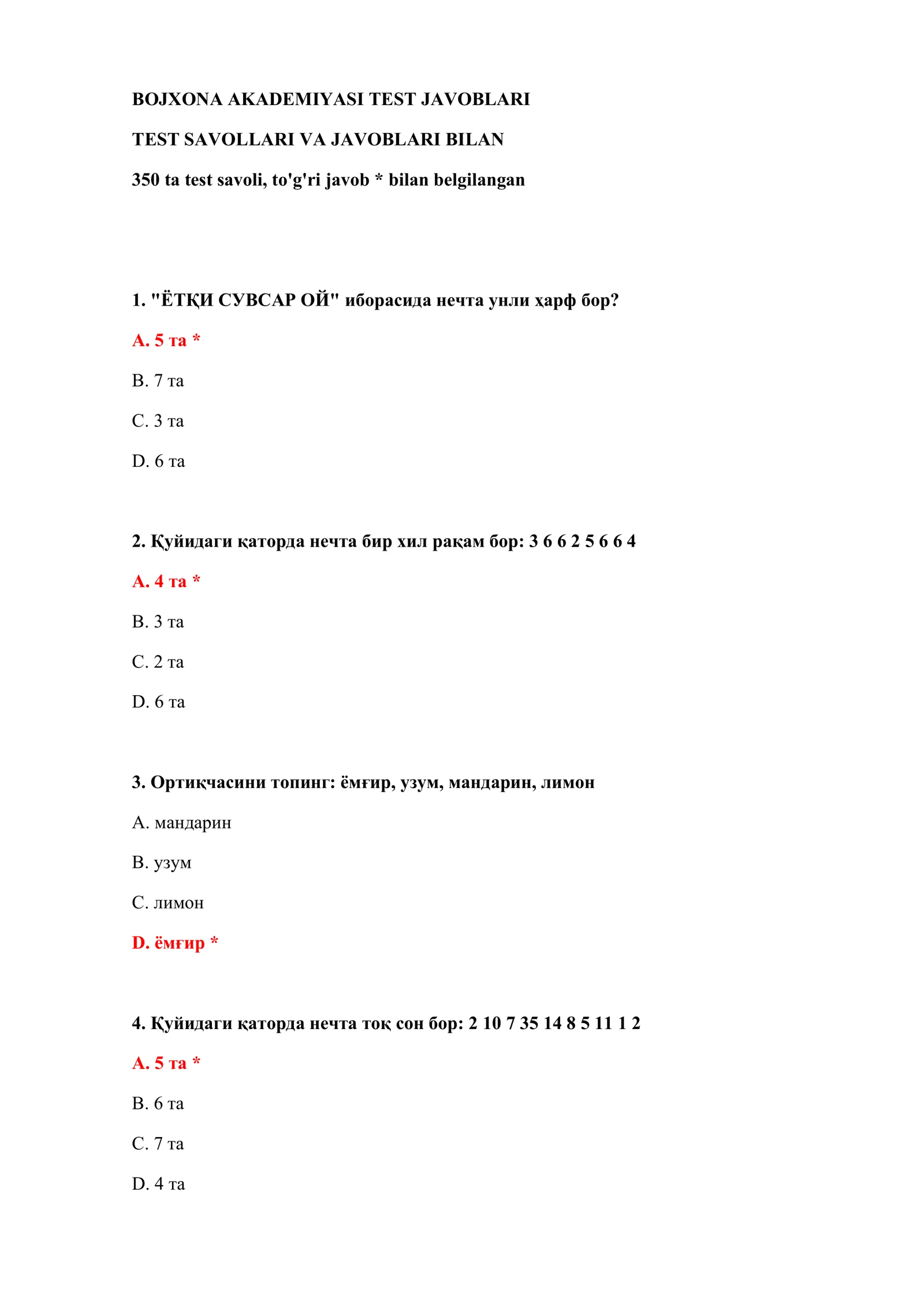 BOJXONA AKADEMIYASI TEST JAVOBLARI 2