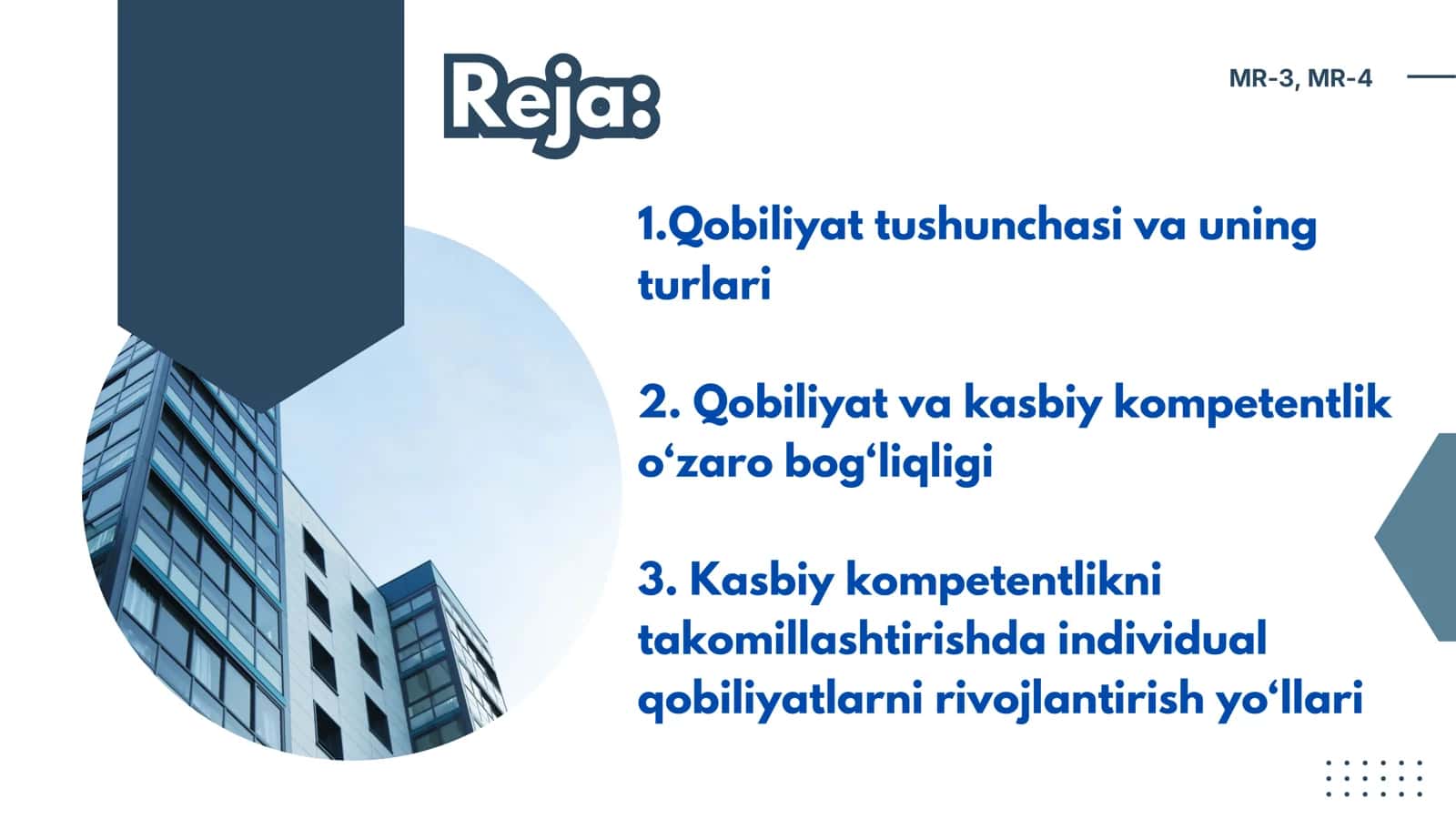 KASBIY KOMPETENTLIKNI TAKOMILLASHTIRISHDA QOBILIYATNING O‘RNI 2
