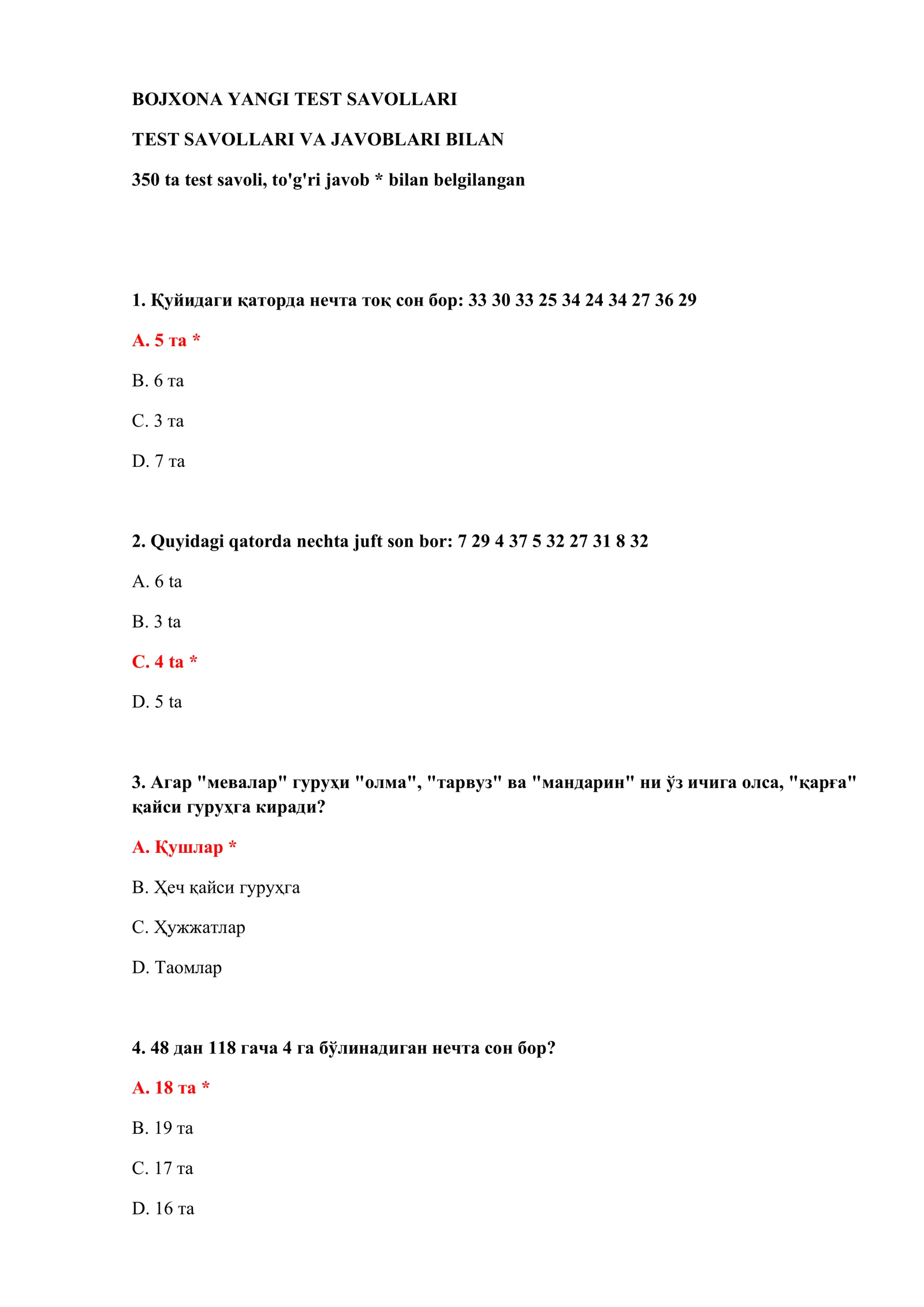 BOJXONA YANGI TEST SAVOLLARI 2