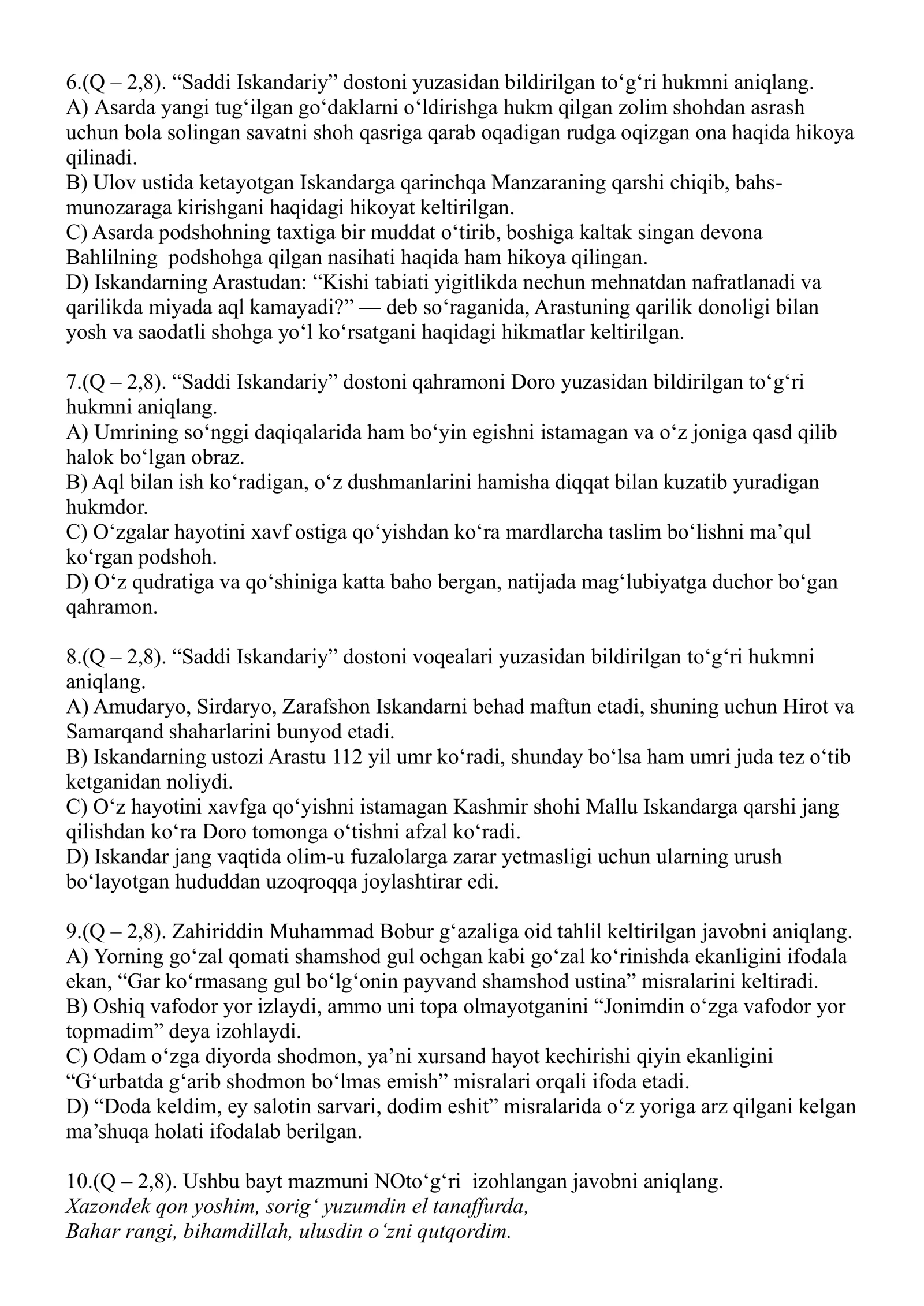 11-sinf adabiyot 2