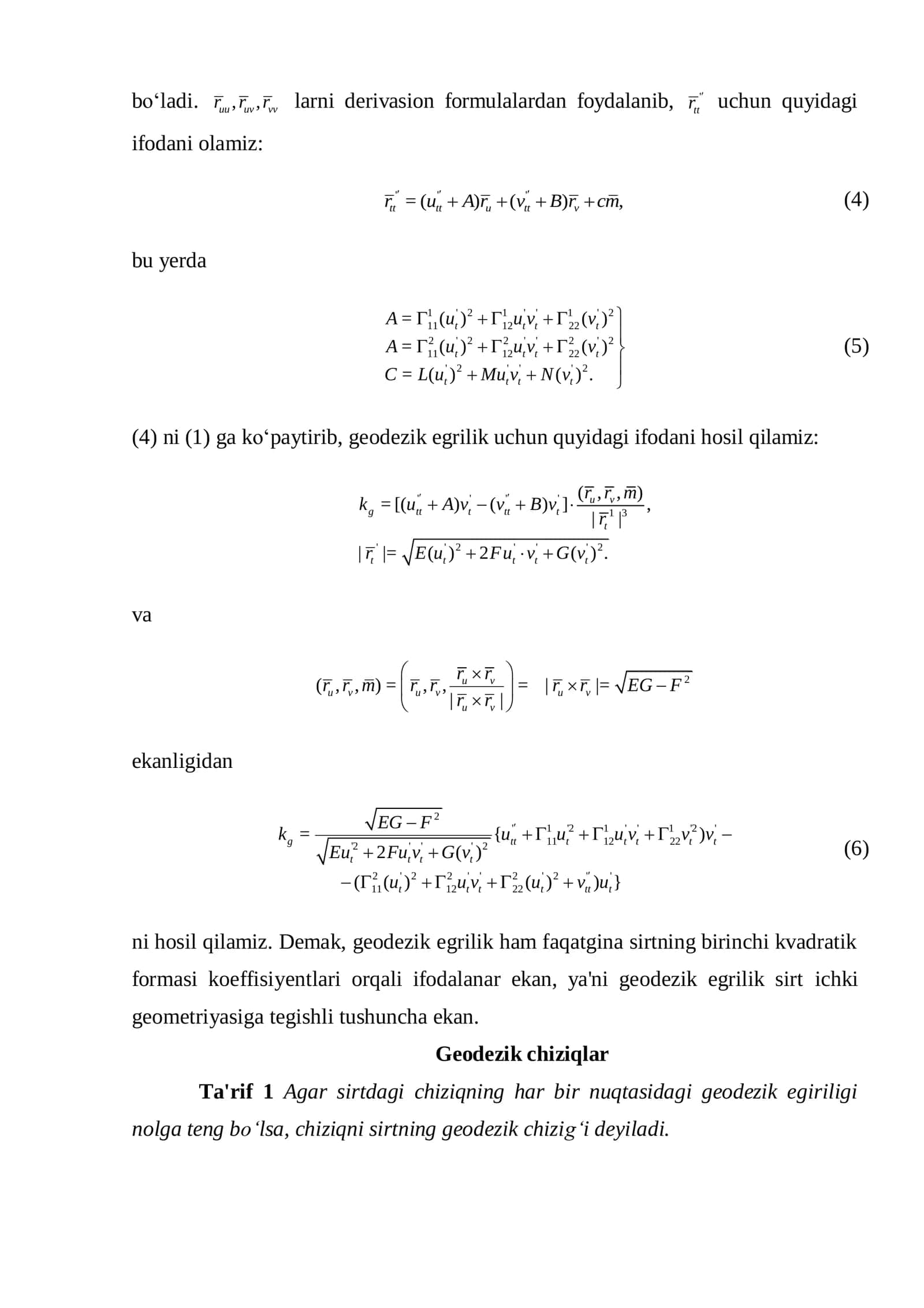 Sirtlarning ichki geometriyasi 2