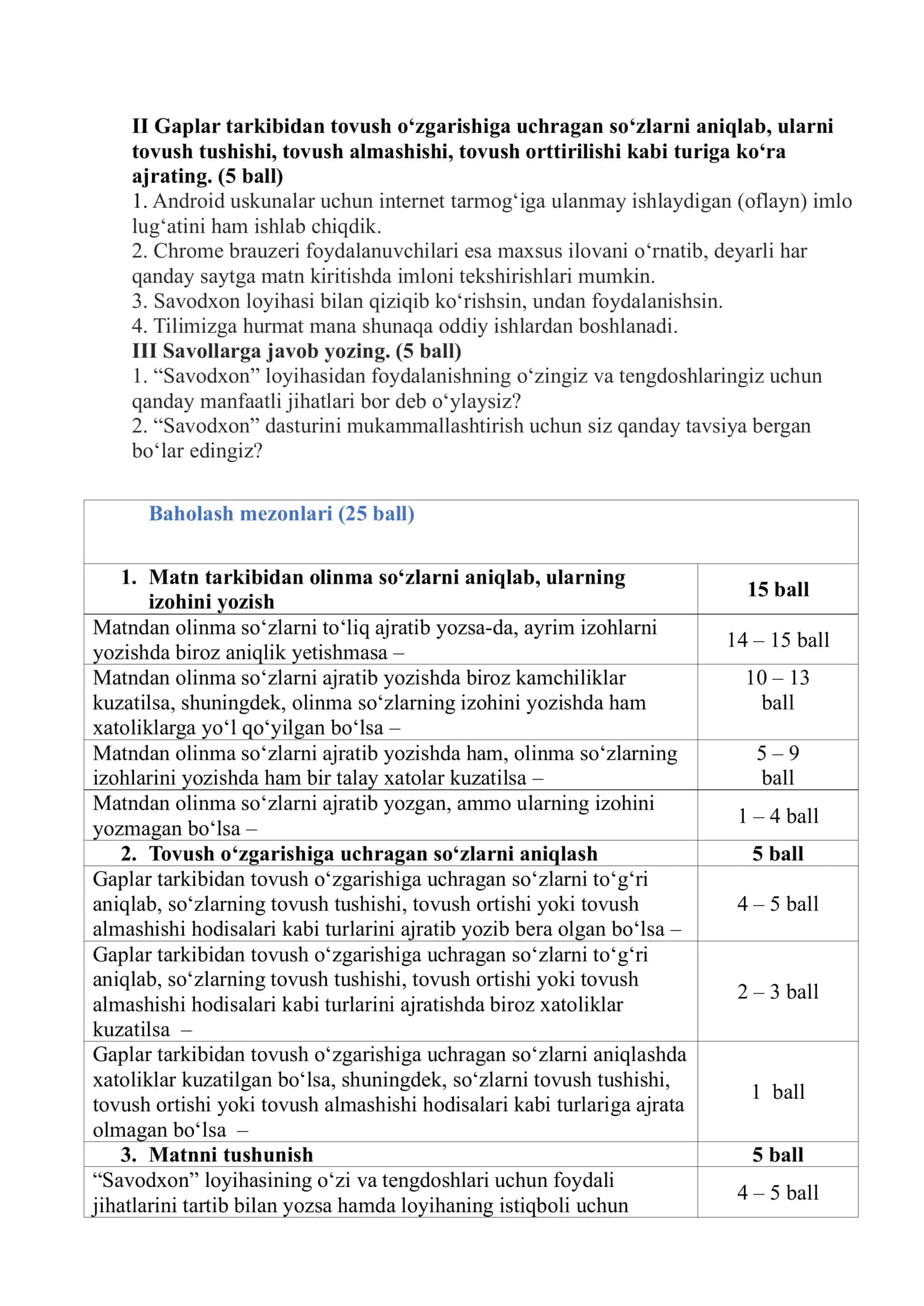 7-sinf ona tili 2