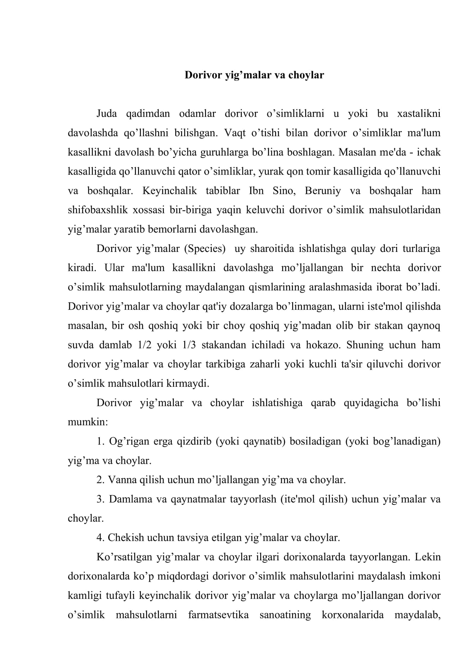 Dorivor yig’mala mavzusidagi ma'ruza uchun uslubiy qo’llanma 2
