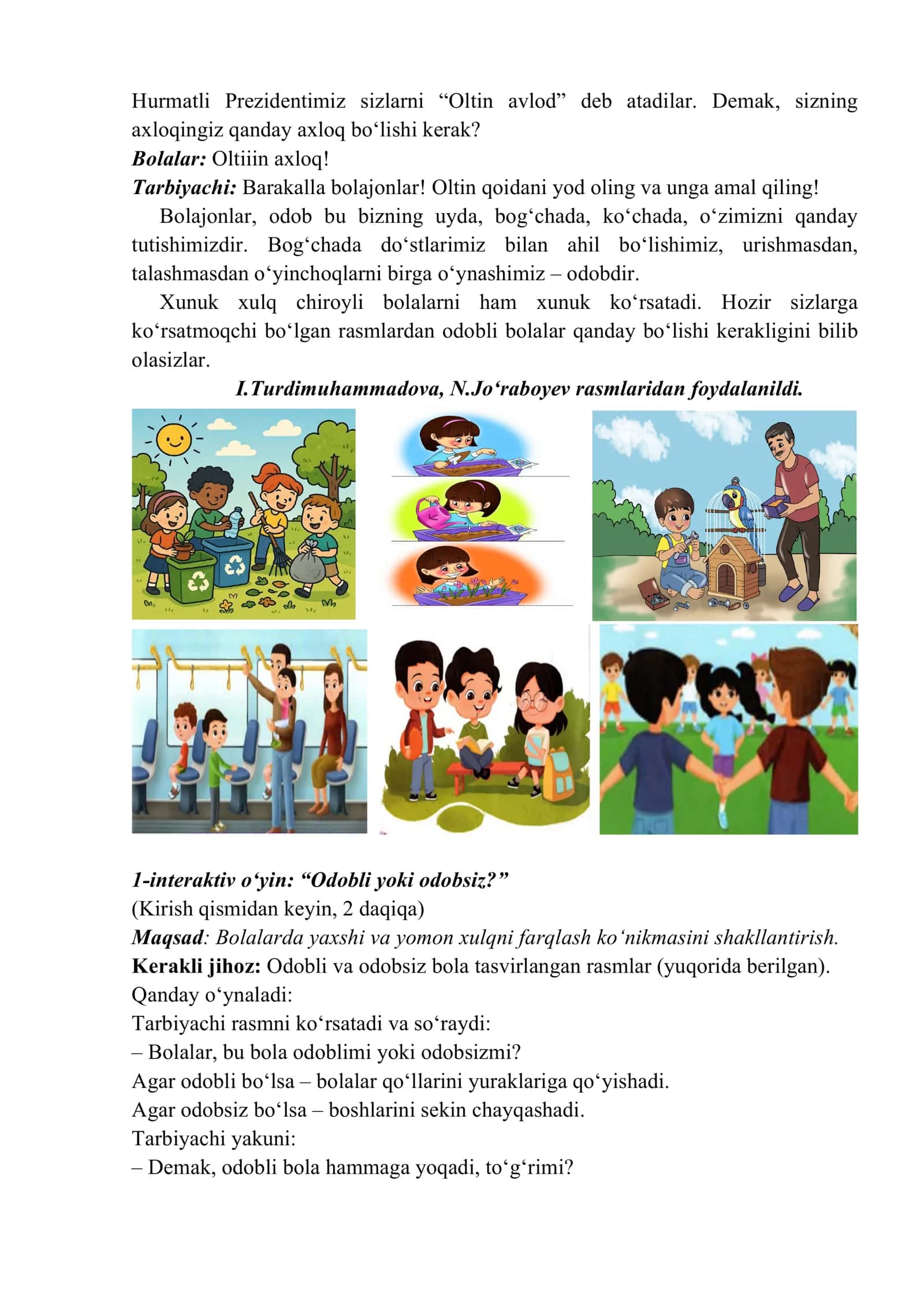 MAKTABGACHA YOSHDAGI TARBIYALANUVCHILAR UCHUN DAVRA SUHBATI: “MEN ODOBLI BOLAMAN” 2
