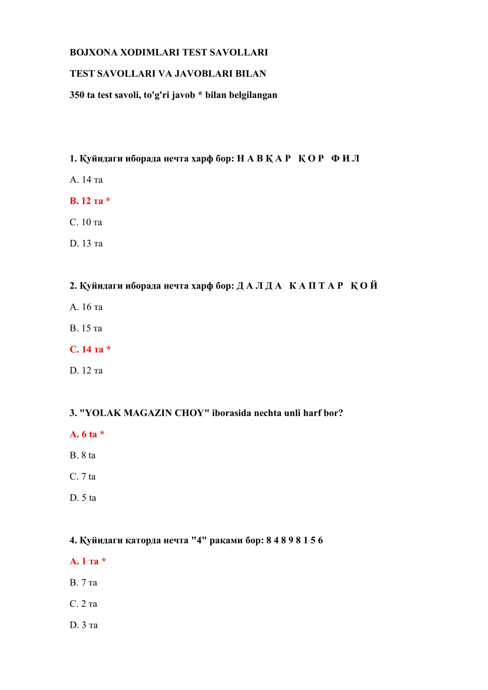 BOJXONA XODIMLARI TEST SAVOLLARI 2