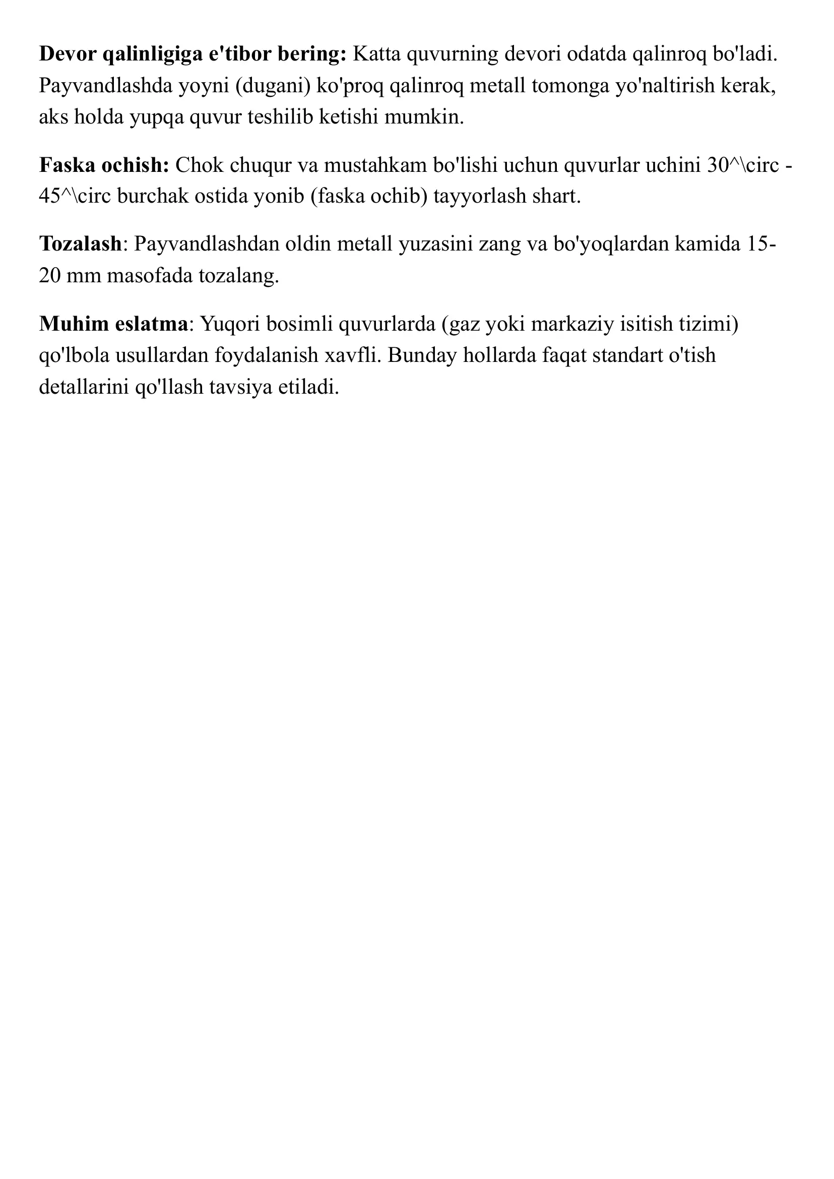Quvurlar payvandlash 2