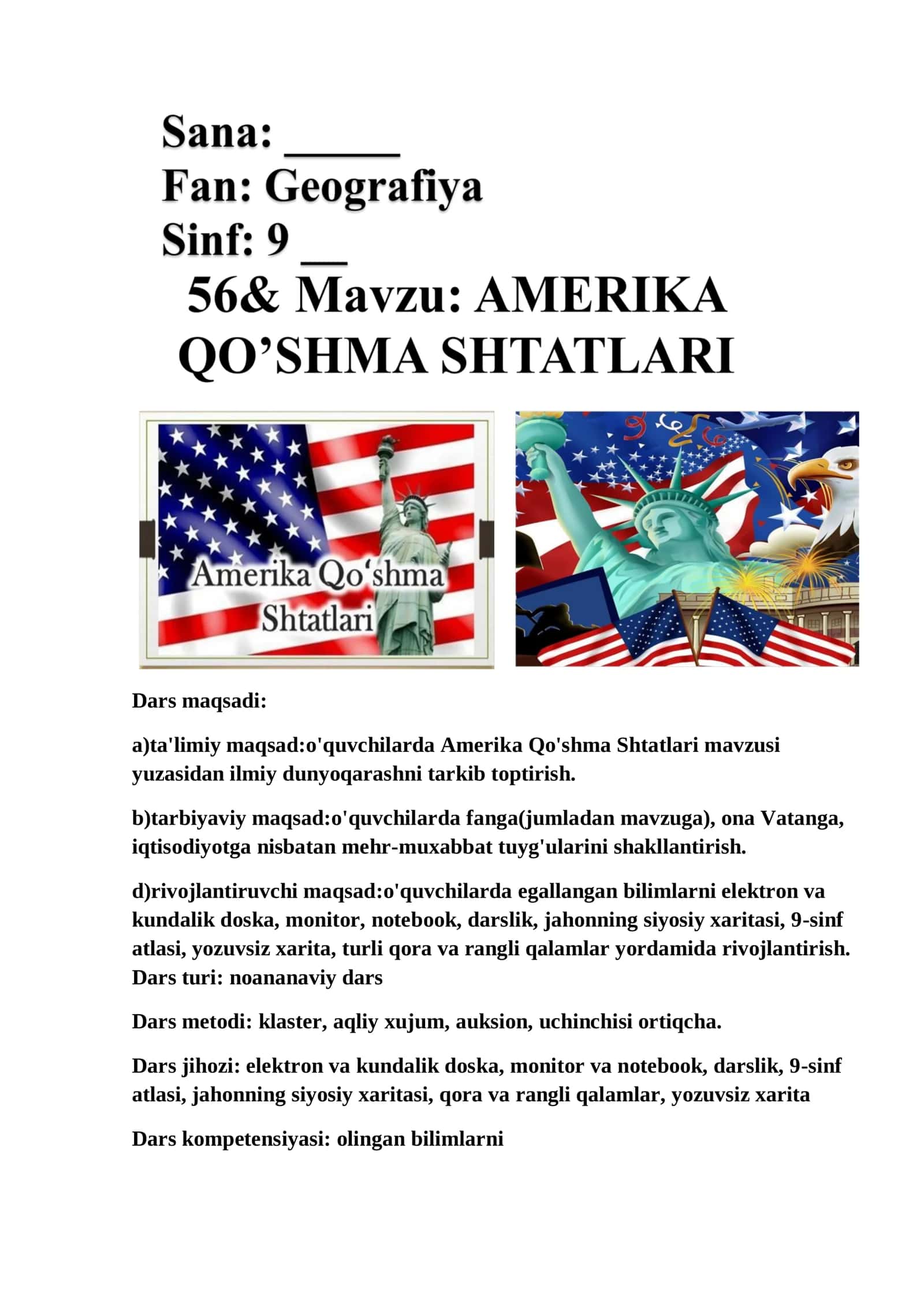 9-sinf Geografiya fanidan Amerika Qo'shma Shtatlari mavzusida ochiq dars ishlanma 2