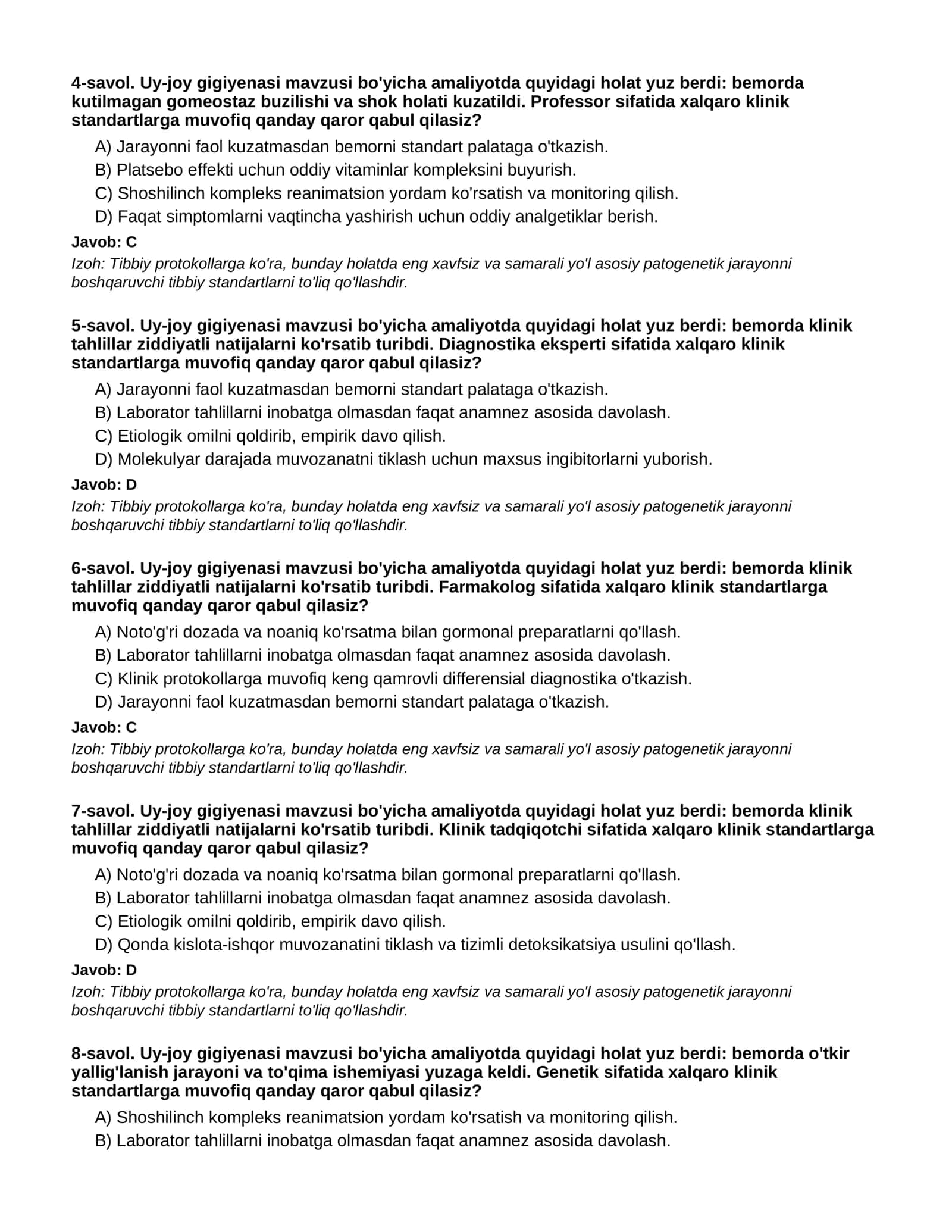 UY-JOY GIGIYENASI - 1-QISM 2