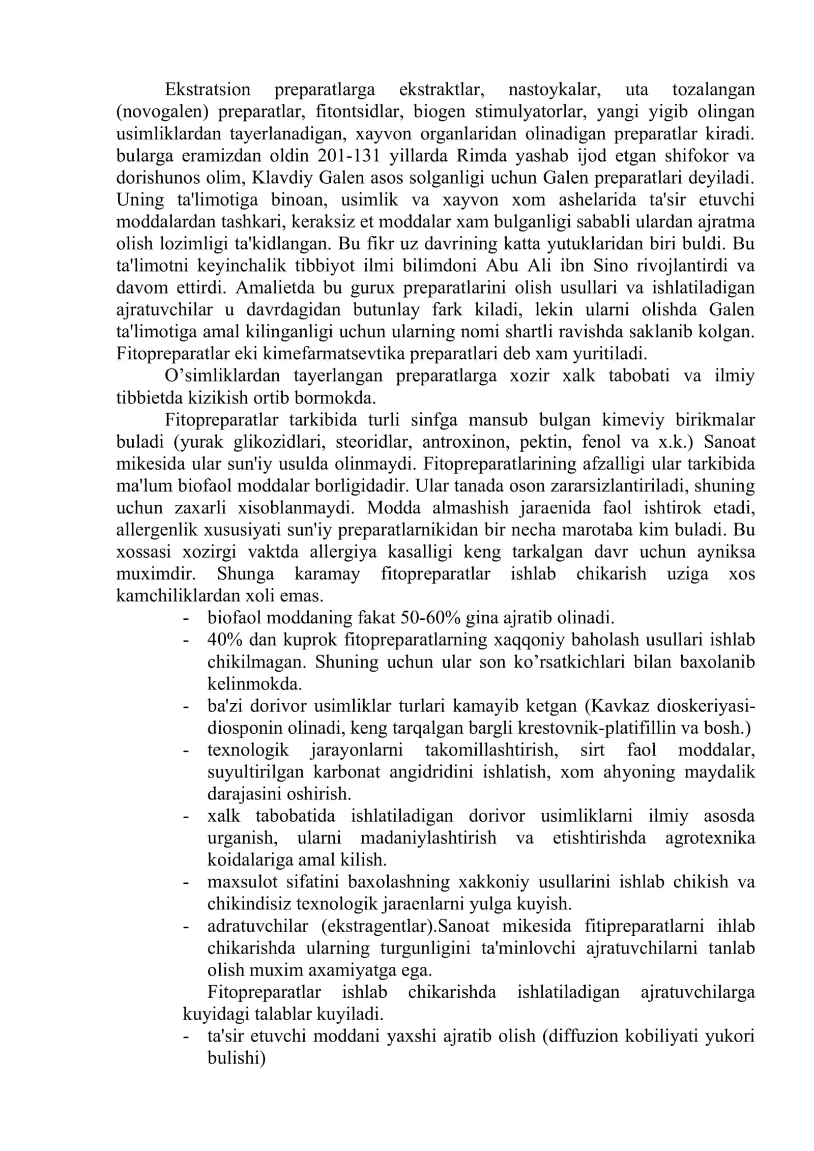 Qattiq jismlarni suyuqlik sistemesidagi muvozanat nazariyasi 2