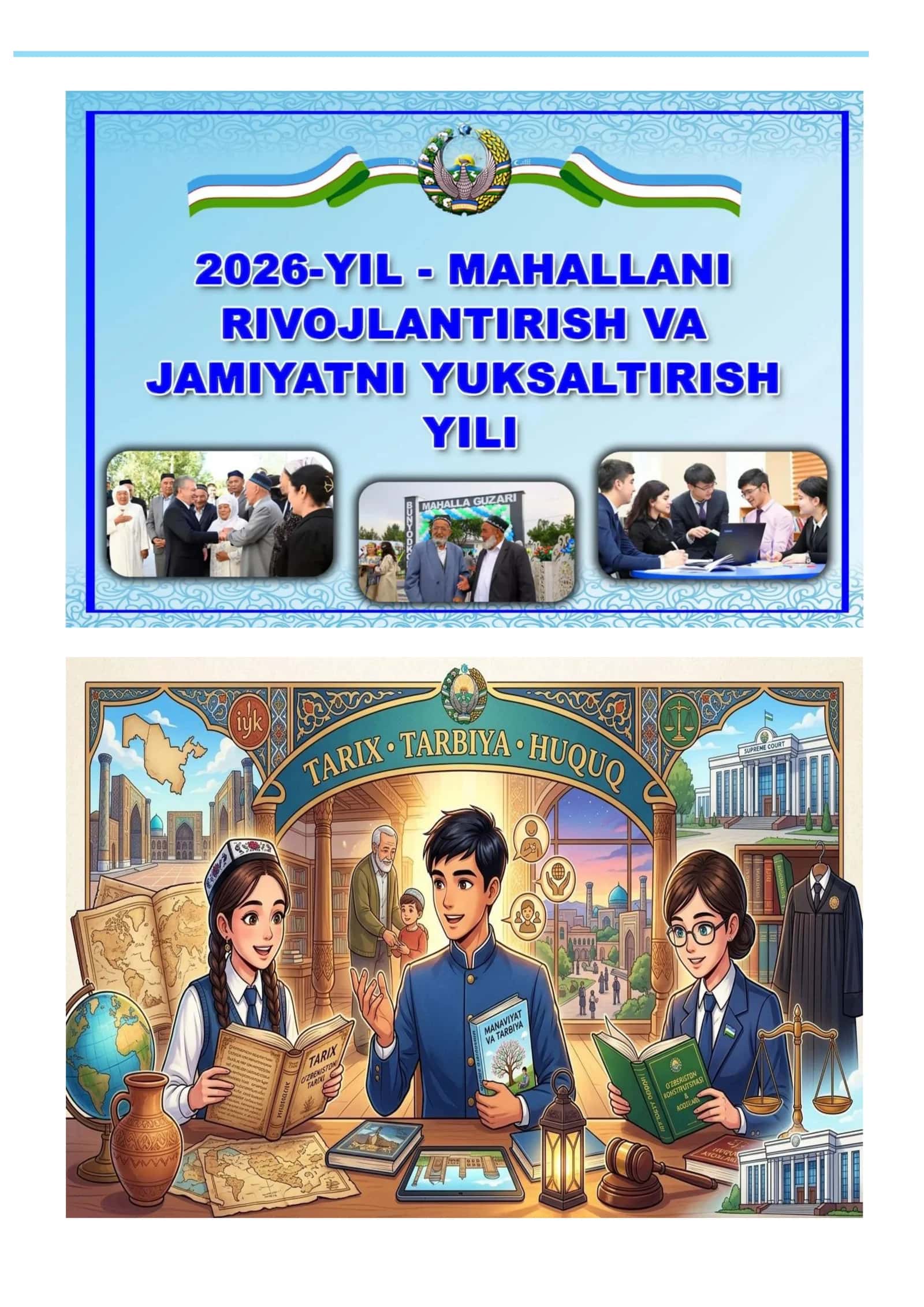 IJTIMOIY fanlar (Tarix,davlat va huquq asoslari,tarbiya) 2